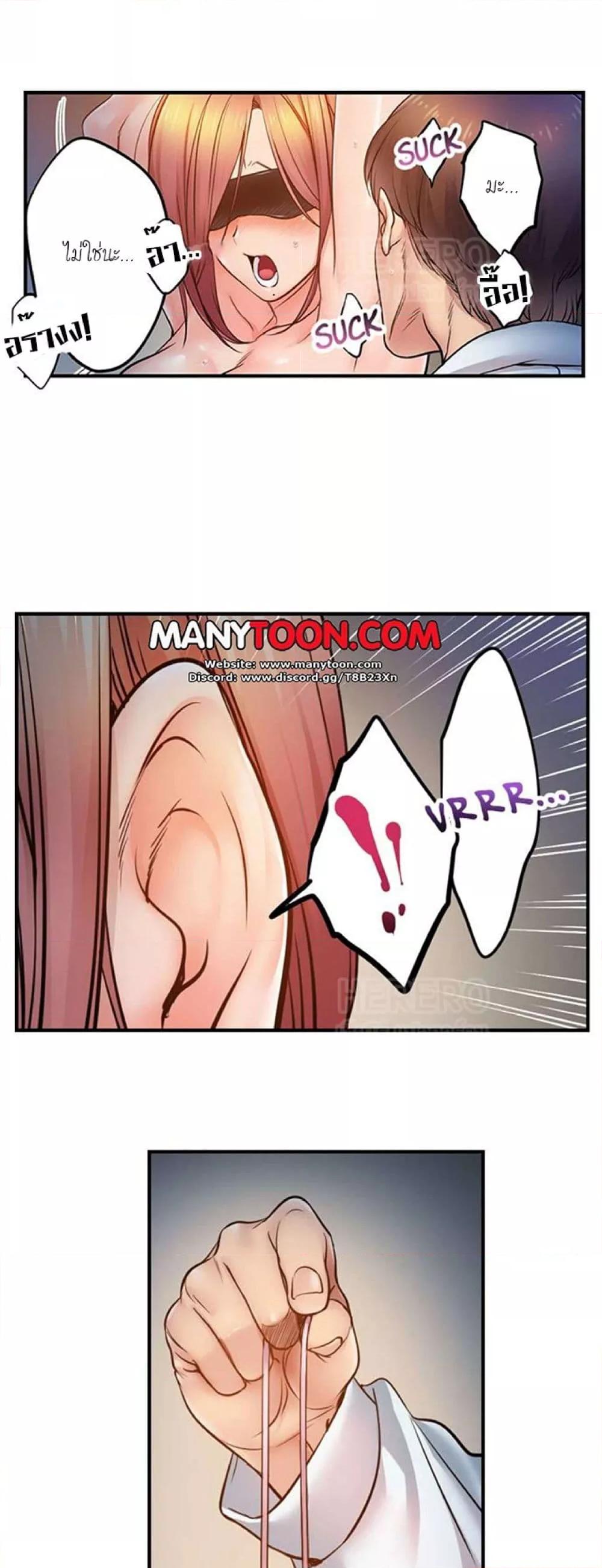 Doujin-Lc- อ่าน โดจิน มังฮวา เกาหลี ญี่ปุ่น จีน แปลไทย I Can’t Resist His Massage! Cheating in Front of My Husband’s Eyes ตอนที่ 1 2 3 4 5 6 7 8 9 10 11 12 13 14 ฟรี ไม่มีโฆษณา อ่าน โดจิน Manhwa เกาหลี ญี่ปุ่น จีน เรามีครบ คัดมาให้เน้นๆ โดจิน 18+ รับประกันความฟินโดย  Doujin Lc