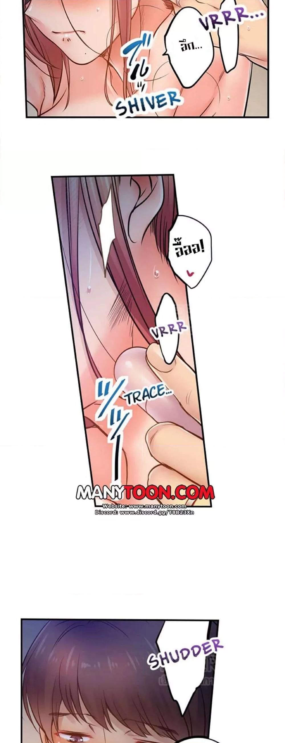 Doujin-Lc- อ่าน โดจิน มังฮวา เกาหลี ญี่ปุ่น จีน แปลไทย I Can’t Resist His Massage! Cheating in Front of My Husband’s Eyes ตอนที่ 1 2 3 4 5 6 7 8 9 10 11 12 13 14 ฟรี ไม่มีโฆษณา อ่าน โดจิน Manhwa เกาหลี ญี่ปุ่น จีน เรามีครบ คัดมาให้เน้นๆ โดจิน 18+ รับประกันความฟินโดย  Doujin Lc
