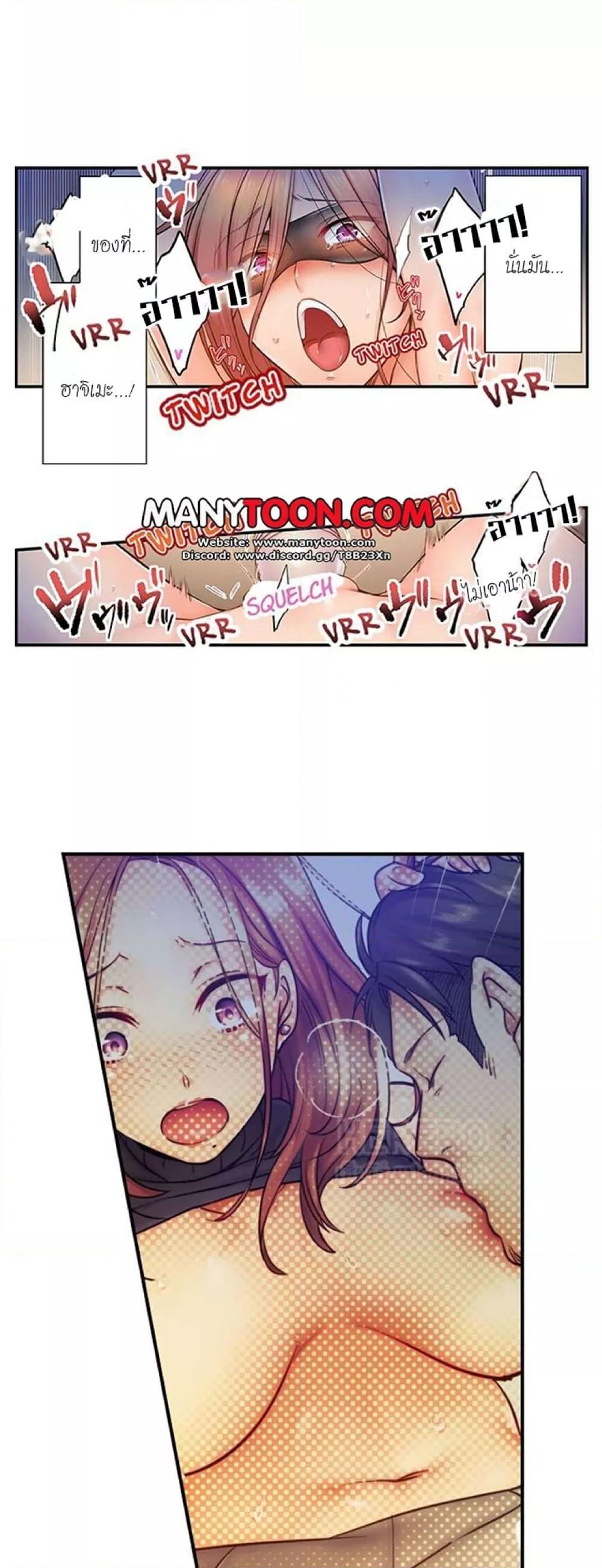 Doujin-Lc- อ่าน โดจิน มังฮวา เกาหลี ญี่ปุ่น จีน แปลไทย I Can’t Resist His Massage! Cheating in Front of My Husband’s Eyes ตอนที่ 1 2 3 4 5 6 7 8 9 10 11 12 13 14 ฟรี ไม่มีโฆษณา อ่าน โดจิน Manhwa เกาหลี ญี่ปุ่น จีน เรามีครบ คัดมาให้เน้นๆ โดจิน 18+ รับประกันความฟินโดย  Doujin Lc