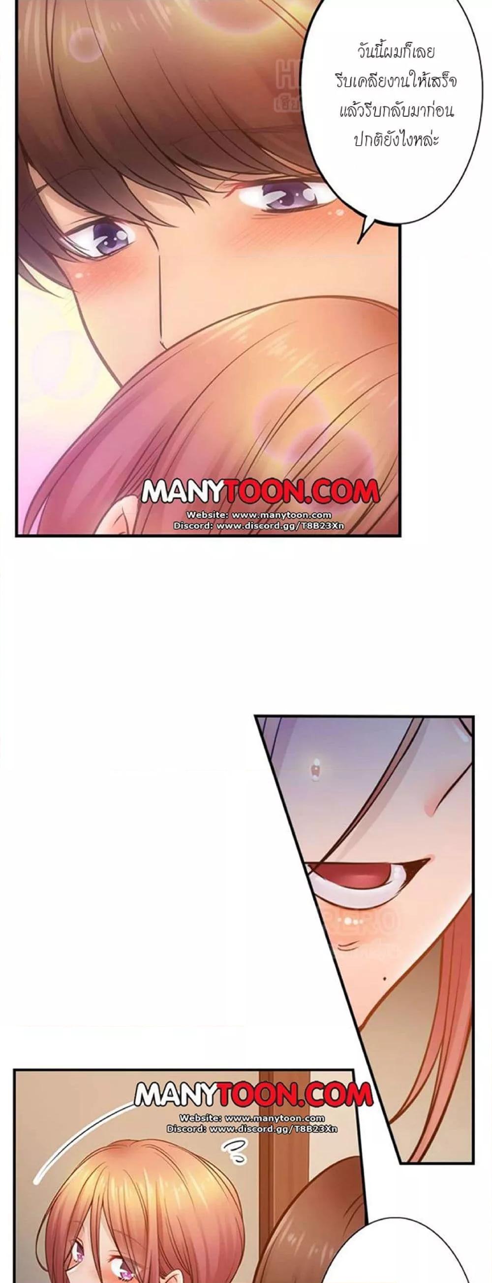 Doujin-Lc- อ่าน โดจิน มังฮวา เกาหลี ญี่ปุ่น จีน แปลไทย I Can’t Resist His Massage! Cheating in Front of My Husband’s Eyes ตอนที่ 1 2 3 4 5 6 7 8 9 10 11 12 13 14 ฟรี ไม่มีโฆษณา อ่าน โดจิน Manhwa เกาหลี ญี่ปุ่น จีน เรามีครบ คัดมาให้เน้นๆ โดจิน 18+ รับประกันความฟินโดย  Doujin Lc