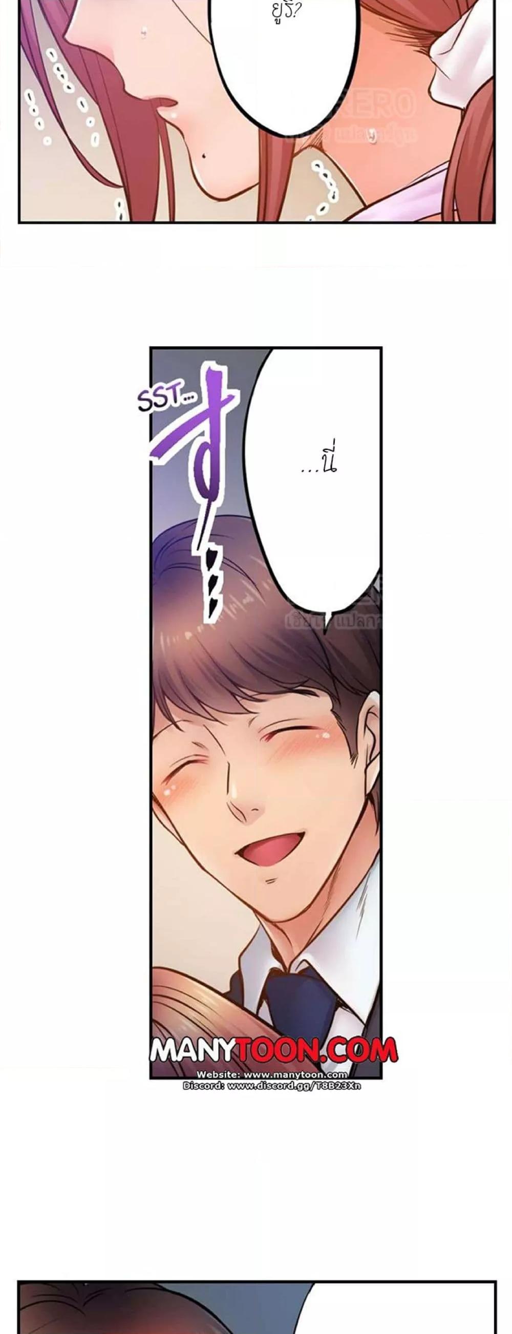 Doujin-Lc- อ่าน โดจิน มังฮวา เกาหลี ญี่ปุ่น จีน แปลไทย I Can’t Resist His Massage! Cheating in Front of My Husband’s Eyes ตอนที่ 1 2 3 4 5 6 7 8 9 10 11 12 13 14 ฟรี ไม่มีโฆษณา อ่าน โดจิน Manhwa เกาหลี ญี่ปุ่น จีน เรามีครบ คัดมาให้เน้นๆ โดจิน 18+ รับประกันความฟินโดย  Doujin Lc