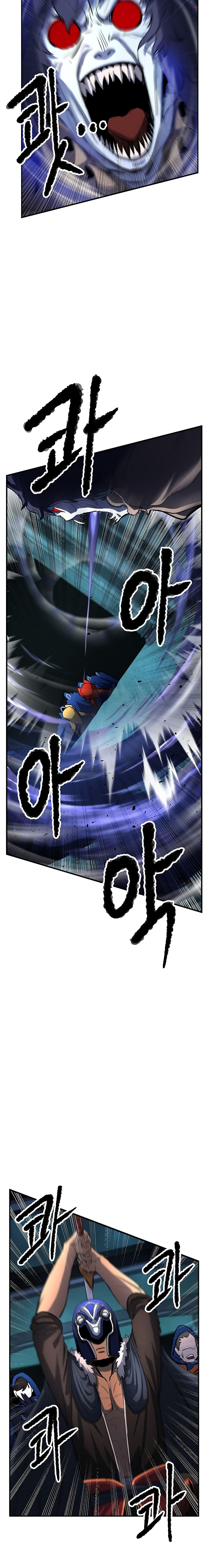 Manga-lc-com อ่านมังงะ อ่านการ์ตูน ออนไลน์ ฟรี The Heavenly Demon Destroys the Lich King’s Murim ตอนที่ 1 2 3 4 5 6 7 8 9 10 11 12 13 14 ฟรี ไม่มีโฆษณา Manga-lc - อ่าน มังงะ อ่าน การ์ตูน ออนไลน์ อ่านมังงะ ฟรี