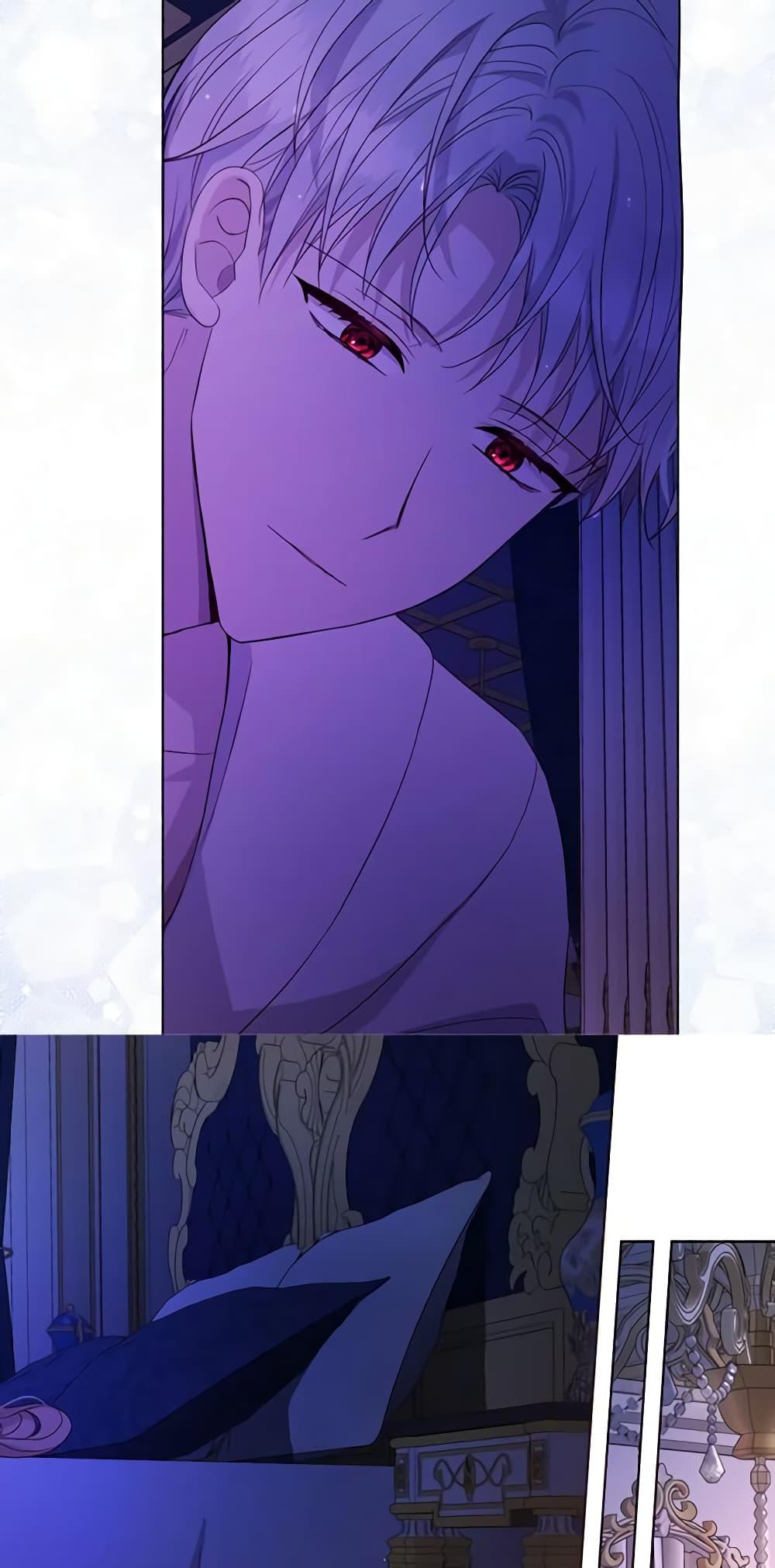 Manga-lc-com อ่านมังงะ อ่านการ์ตูน ออนไลน์ ฟรี Seduce the Villain’s Father ตอนที่ 1 2 3 4 5 6 7 8 9 10 11 12 13 14 ฟรี ไม่มีโฆษณา Manga-lc - อ่าน มังงะ อ่าน การ์ตูน ออนไลน์ อ่านมังงะ ฟรี