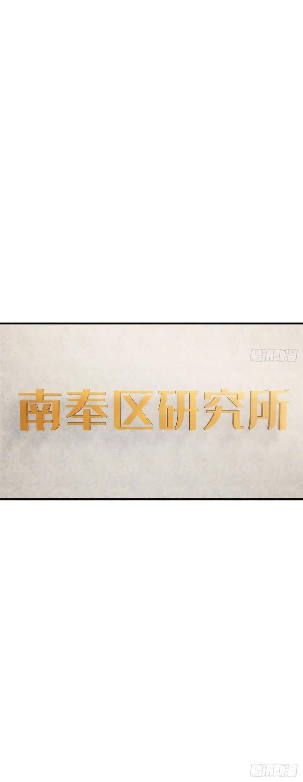 Manga-lc-com อ่านมังงะ อ่านการ์ตูน ออนไลน์ ฟรี Global Martial Arts ระบบจอมยุทธสุดโกงแห่งโลกคู่ขนาน ตอนที่ 1 2 3 4 5 6 7 8 9 10 11 12 13 14 ฟรี ไม่มีโฆษณา Manga-lc - อ่าน มังงะ อ่าน การ์ตูน ออนไลน์ อ่านมังงะ ฟรี