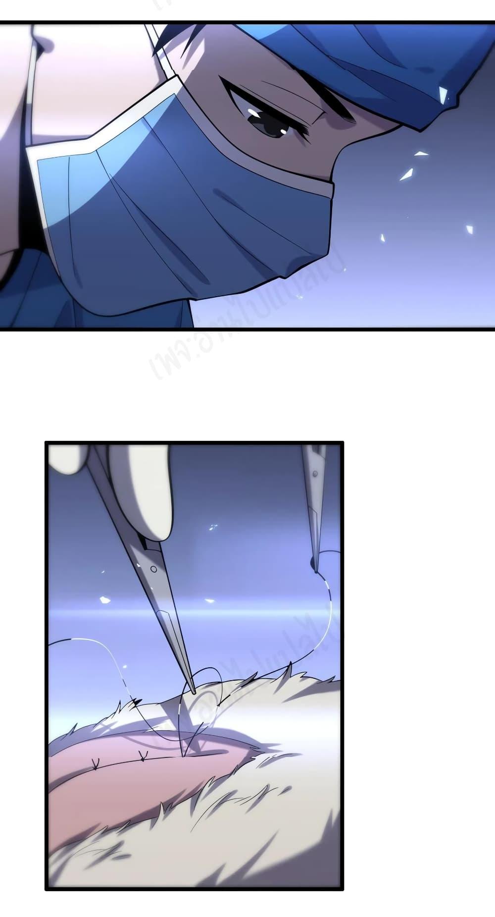 Manga-lc-com อ่านมังงะ อ่านการ์ตูน ออนไลน์ ฟรี Dr.Lingran’s Ultimate System ตอนที่ 1 2 3 4 5 6 7 8 9 10 11 12 13 14 ฟรี ไม่มีโฆษณา Manga-lc - อ่าน มังงะ อ่าน การ์ตูน ออนไลน์ อ่านมังงะ ฟรี