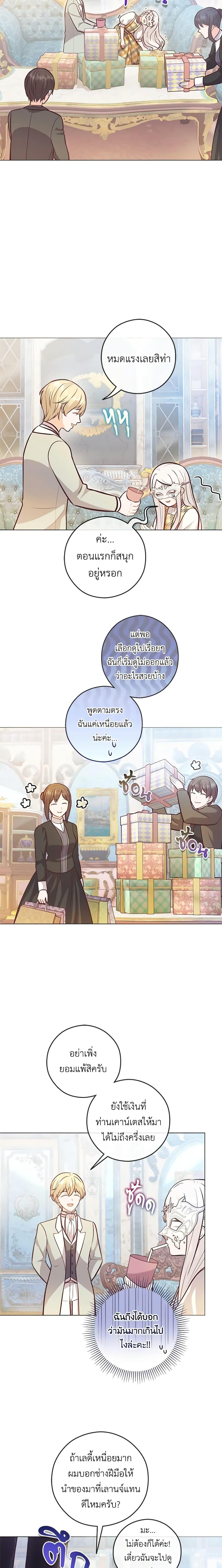 Manga-lc-com อ่านมังงะ อ่านการ์ตูน ออนไลน์ ฟรี Who Do You Like More, Mom or Dad ตอนที่ 1 2 3 4 5 6 7 8 9 10 11 12 13 14 ฟรี ไม่มีโฆษณา Manga-lc - อ่าน มังงะ อ่าน การ์ตูน ออนไลน์ อ่านมังงะ ฟรี
