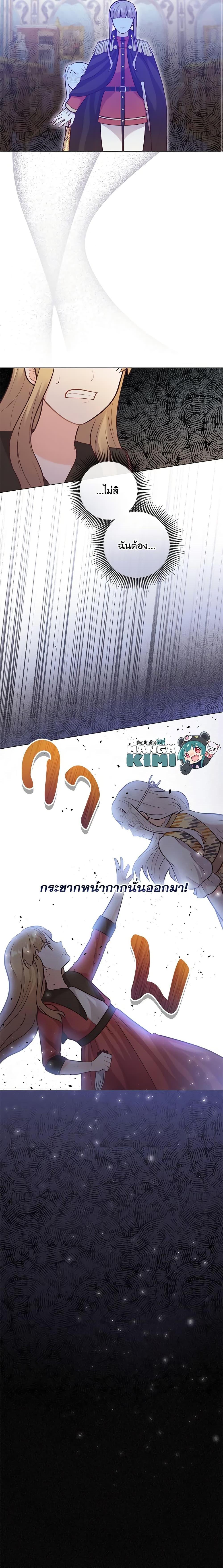 Manga-lc-com อ่านมังงะ อ่านการ์ตูน ออนไลน์ ฟรี Who Do You Like More, Mom or Dad ตอนที่ 1 2 3 4 5 6 7 8 9 10 11 12 13 14 ฟรี ไม่มีโฆษณา Manga-lc - อ่าน มังงะ อ่าน การ์ตูน ออนไลน์ อ่านมังงะ ฟรี