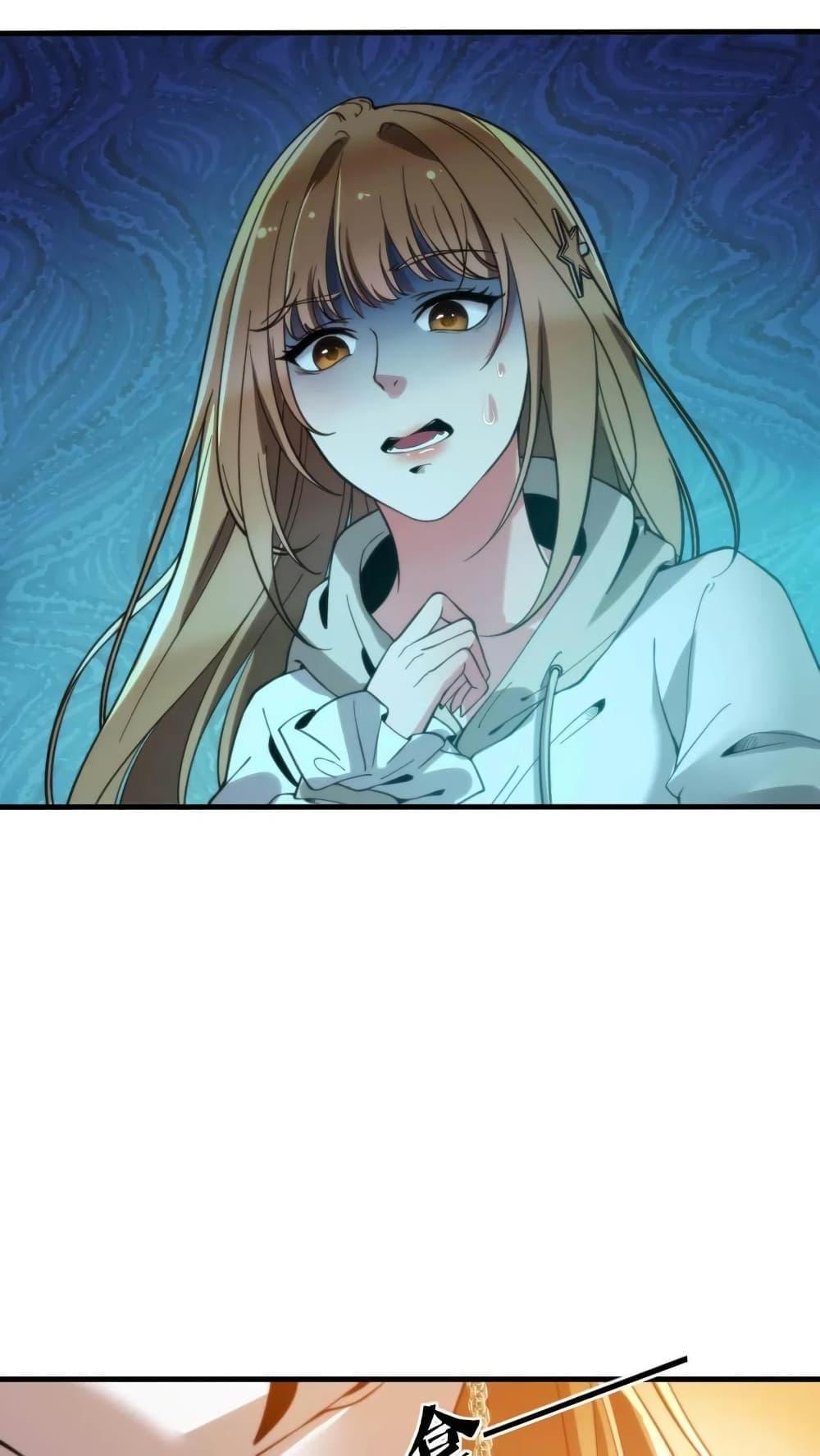 Manga-lc-com อ่านมังงะ อ่านการ์ตูน ออนไลน์ ฟรี DOG money Millions Millions Millions ตอนที่ 1 2 3 4 5 6 7 8 9 10 11 12 13 14 ฟรี ไม่มีโฆษณา Manga-lc - อ่าน มังงะ อ่าน การ์ตูน ออนไลน์ อ่านมังงะ ฟรี