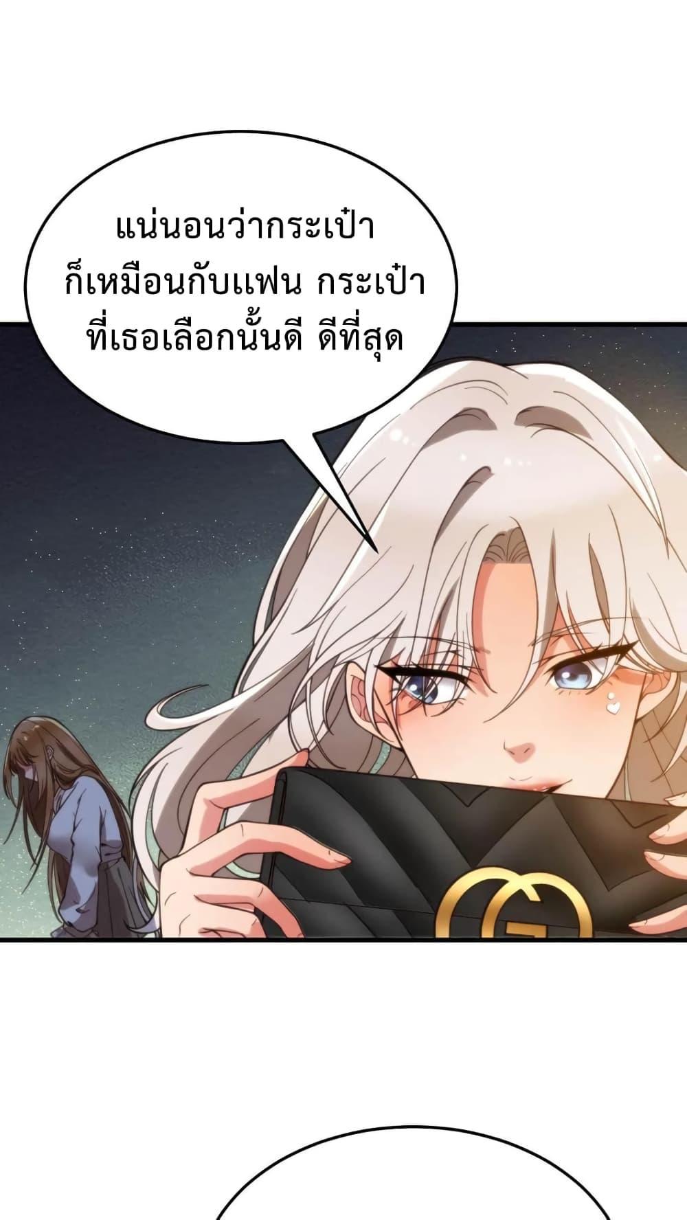 Manga-lc-com อ่านมังงะ อ่านการ์ตูน ออนไลน์ ฟรี DOG money Millions Millions Millions ตอนที่ 1 2 3 4 5 6 7 8 9 10 11 12 13 14 ฟรี ไม่มีโฆษณา Manga-lc - อ่าน มังงะ อ่าน การ์ตูน ออนไลน์ อ่านมังงะ ฟรี