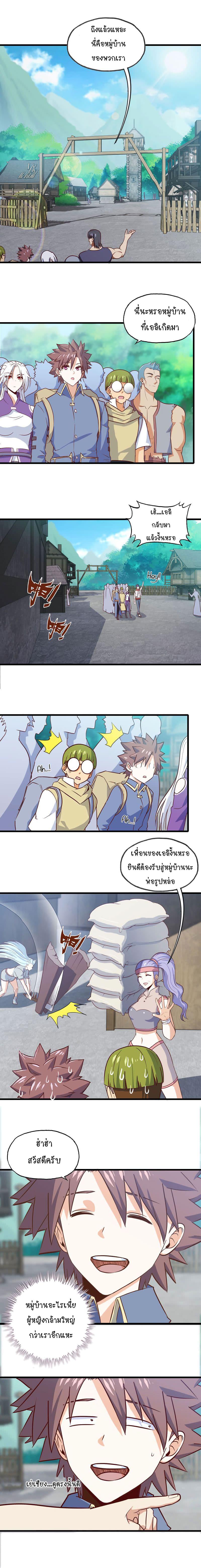 Manga-lc-com อ่านมังงะ อ่านการ์ตูน ออนไลน์ ฟรี My Wife is a Demon Queen ตอนที่ 1 2 3 4 5 6 7 8 9 10 11 12 13 14 ฟรี ไม่มีโฆษณา Manga-lc - อ่าน มังงะ อ่าน การ์ตูน ออนไลน์ อ่านมังงะ ฟรี