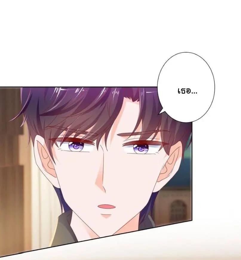 Manga-lc-com อ่านมังงะ อ่านการ์ตูน ออนไลน์ ฟรี The Lovely Wife And Strange Marriage ตอนที่ 1 2 3 4 5 6 7 8 9 10 11 12 13 14 ฟรี ไม่มีโฆษณา Manga-lc - อ่าน มังงะ อ่าน การ์ตูน ออนไลน์ อ่านมังงะ ฟรี