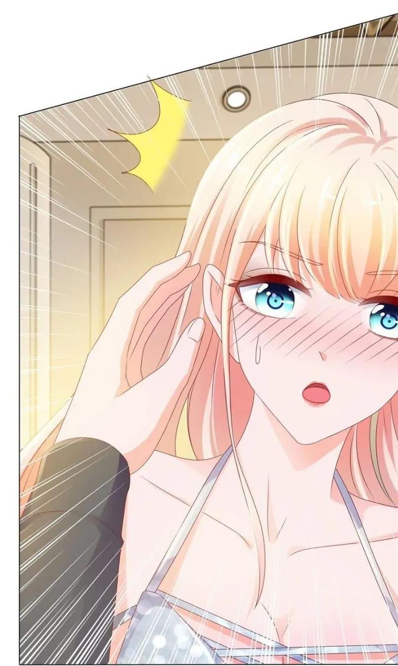 Manga-lc-com อ่านมังงะ อ่านการ์ตูน ออนไลน์ ฟรี The Lovely Wife And Strange Marriage ตอนที่ 1 2 3 4 5 6 7 8 9 10 11 12 13 14 ฟรี ไม่มีโฆษณา Manga-lc - อ่าน มังงะ อ่าน การ์ตูน ออนไลน์ อ่านมังงะ ฟรี