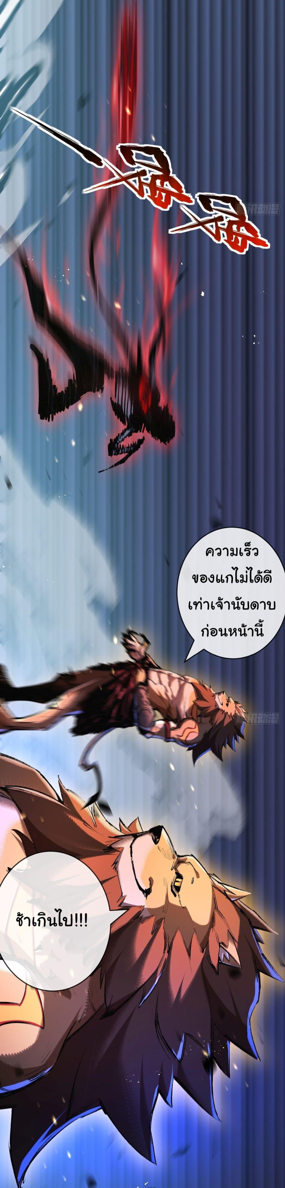 Manga-lc-com อ่านมังงะ อ่านการ์ตูน ออนไลน์ ฟรี I’m The Boss in Magic Moon ตอนที่ 1 2 3 4 5 6 7 8 9 10 11 12 13 14 ฟรี ไม่มีโฆษณา Manga-lc - อ่าน มังงะ อ่าน การ์ตูน ออนไลน์ อ่านมังงะ ฟรี
