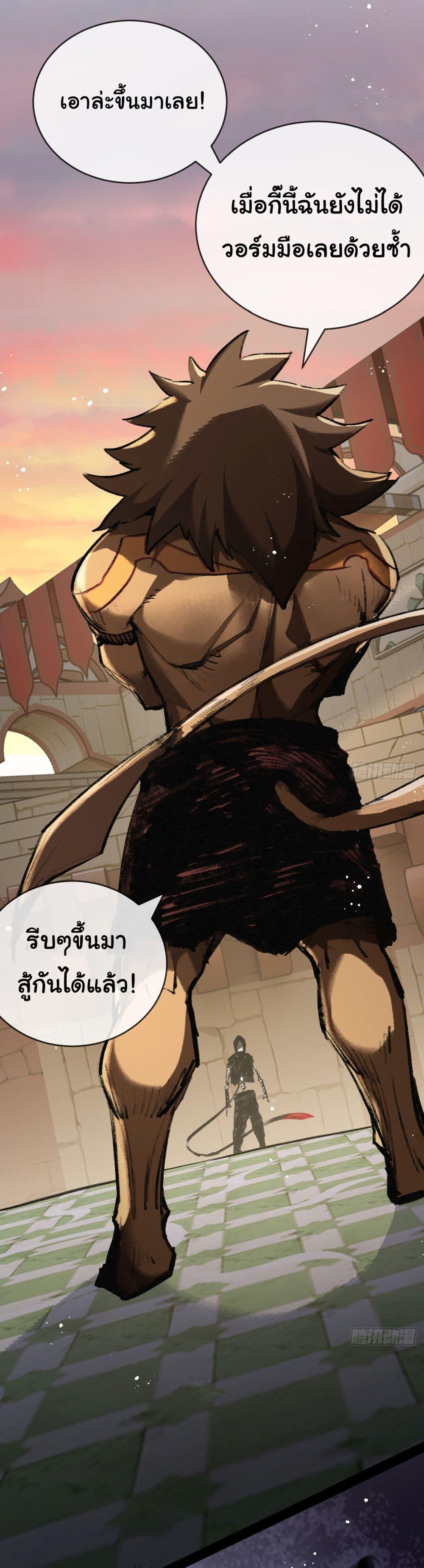 Manga-lc-com อ่านมังงะ อ่านการ์ตูน ออนไลน์ ฟรี I’m The Boss in Magic Moon ตอนที่ 1 2 3 4 5 6 7 8 9 10 11 12 13 14 ฟรี ไม่มีโฆษณา Manga-lc - อ่าน มังงะ อ่าน การ์ตูน ออนไลน์ อ่านมังงะ ฟรี