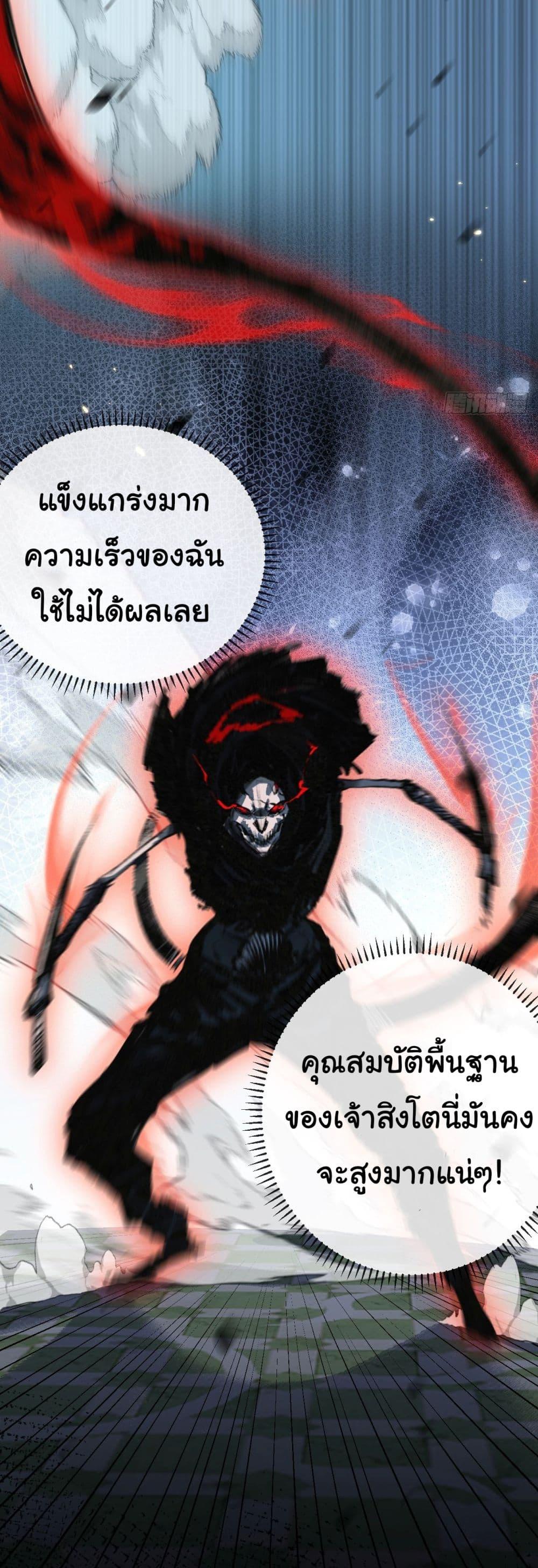 Manga-lc-com อ่านมังงะ อ่านการ์ตูน ออนไลน์ ฟรี I’m The Boss in Magic Moon ตอนที่ 1 2 3 4 5 6 7 8 9 10 11 12 13 14 ฟรี ไม่มีโฆษณา Manga-lc - อ่าน มังงะ อ่าน การ์ตูน ออนไลน์ อ่านมังงะ ฟรี