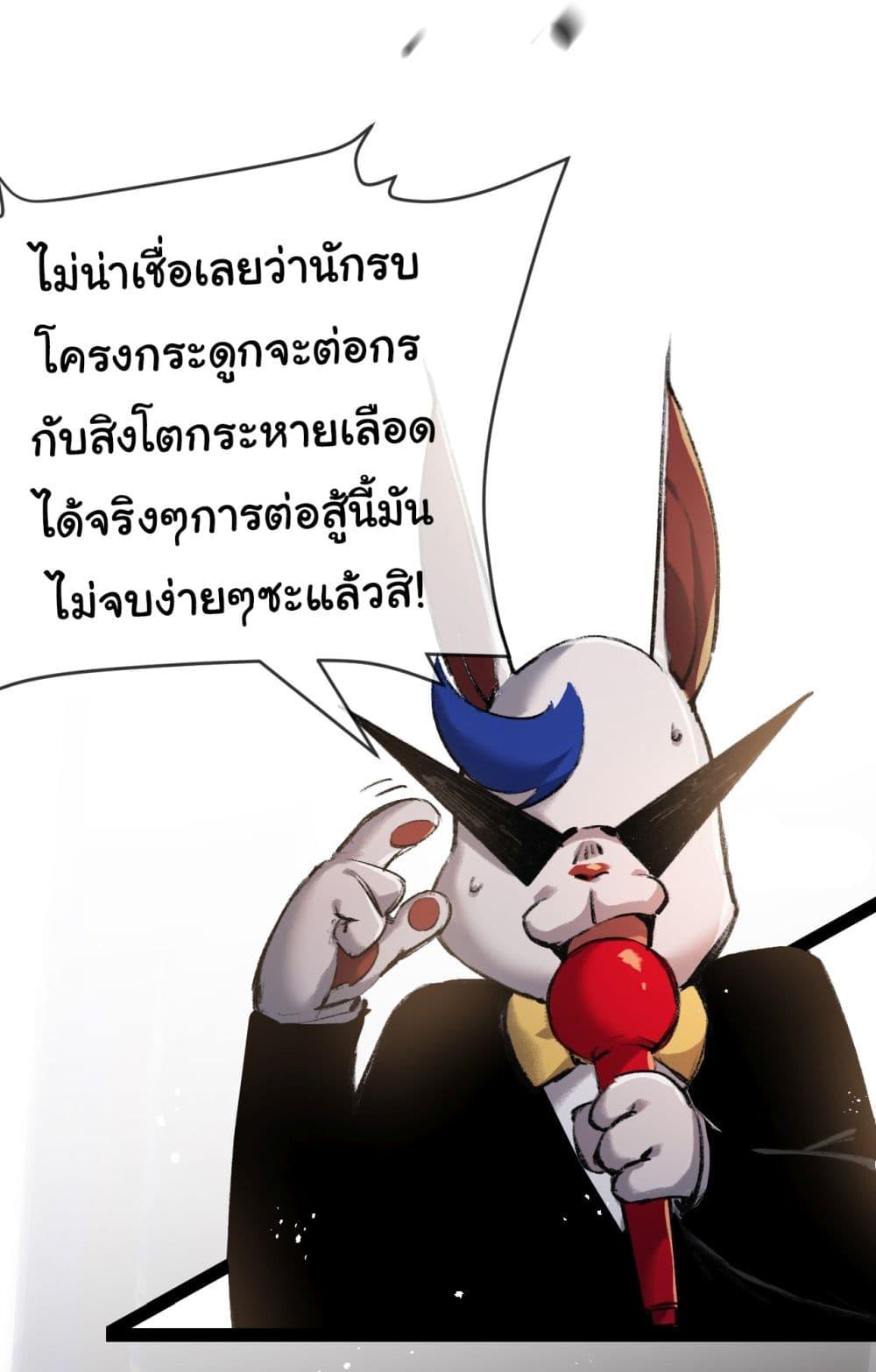 Manga-lc-com อ่านมังงะ อ่านการ์ตูน ออนไลน์ ฟรี I’m The Boss in Magic Moon ตอนที่ 1 2 3 4 5 6 7 8 9 10 11 12 13 14 ฟรี ไม่มีโฆษณา Manga-lc - อ่าน มังงะ อ่าน การ์ตูน ออนไลน์ อ่านมังงะ ฟรี