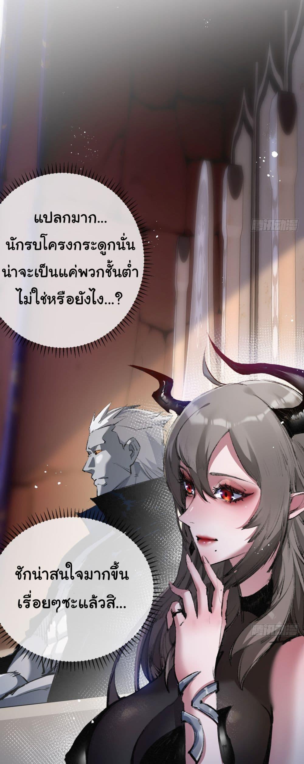 Manga-lc-com อ่านมังงะ อ่านการ์ตูน ออนไลน์ ฟรี I’m The Boss in Magic Moon ตอนที่ 1 2 3 4 5 6 7 8 9 10 11 12 13 14 ฟรี ไม่มีโฆษณา Manga-lc - อ่าน มังงะ อ่าน การ์ตูน ออนไลน์ อ่านมังงะ ฟรี