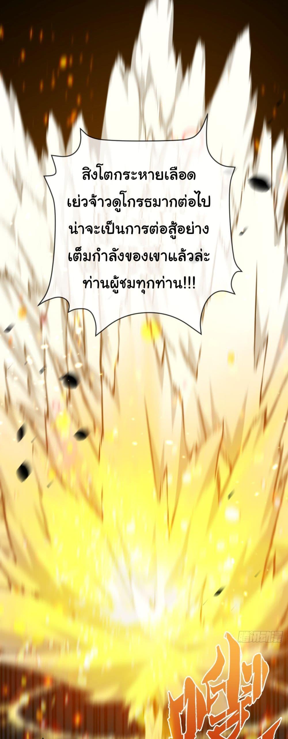 Manga-lc-com อ่านมังงะ อ่านการ์ตูน ออนไลน์ ฟรี I’m The Boss in Magic Moon ตอนที่ 1 2 3 4 5 6 7 8 9 10 11 12 13 14 ฟรี ไม่มีโฆษณา Manga-lc - อ่าน มังงะ อ่าน การ์ตูน ออนไลน์ อ่านมังงะ ฟรี