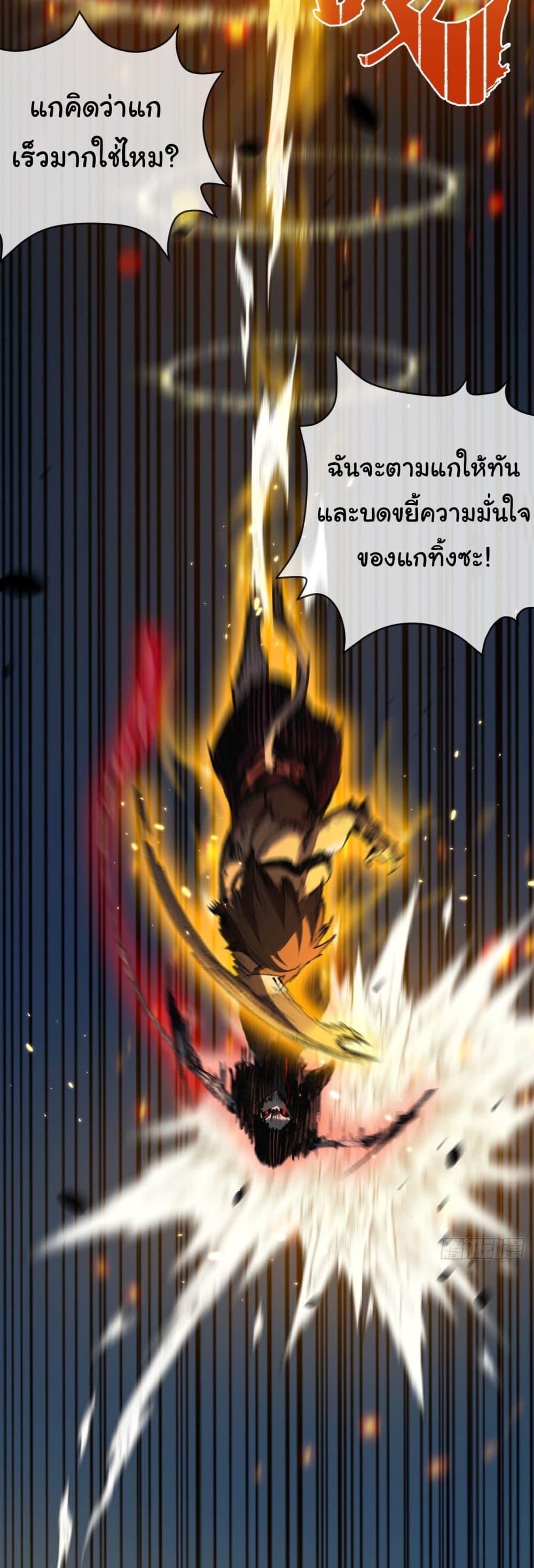 Manga-lc-com อ่านมังงะ อ่านการ์ตูน ออนไลน์ ฟรี I’m The Boss in Magic Moon ตอนที่ 1 2 3 4 5 6 7 8 9 10 11 12 13 14 ฟรี ไม่มีโฆษณา Manga-lc - อ่าน มังงะ อ่าน การ์ตูน ออนไลน์ อ่านมังงะ ฟรี