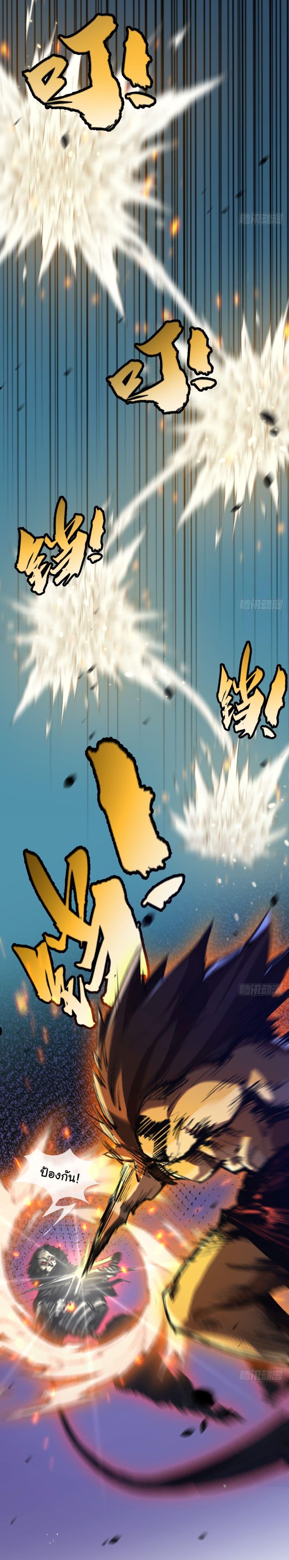 Manga-lc-com อ่านมังงะ อ่านการ์ตูน ออนไลน์ ฟรี I’m The Boss in Magic Moon ตอนที่ 1 2 3 4 5 6 7 8 9 10 11 12 13 14 ฟรี ไม่มีโฆษณา Manga-lc - อ่าน มังงะ อ่าน การ์ตูน ออนไลน์ อ่านมังงะ ฟรี