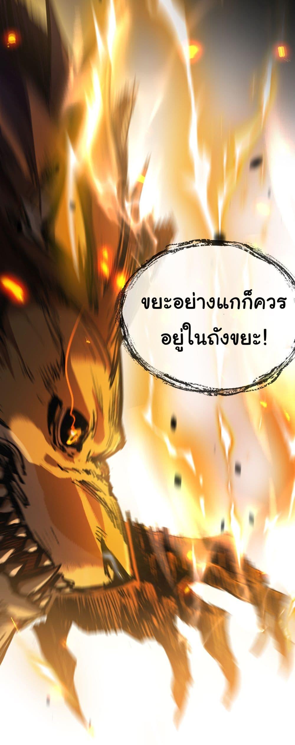 Manga-lc-com อ่านมังงะ อ่านการ์ตูน ออนไลน์ ฟรี I’m The Boss in Magic Moon ตอนที่ 1 2 3 4 5 6 7 8 9 10 11 12 13 14 ฟรี ไม่มีโฆษณา Manga-lc - อ่าน มังงะ อ่าน การ์ตูน ออนไลน์ อ่านมังงะ ฟรี