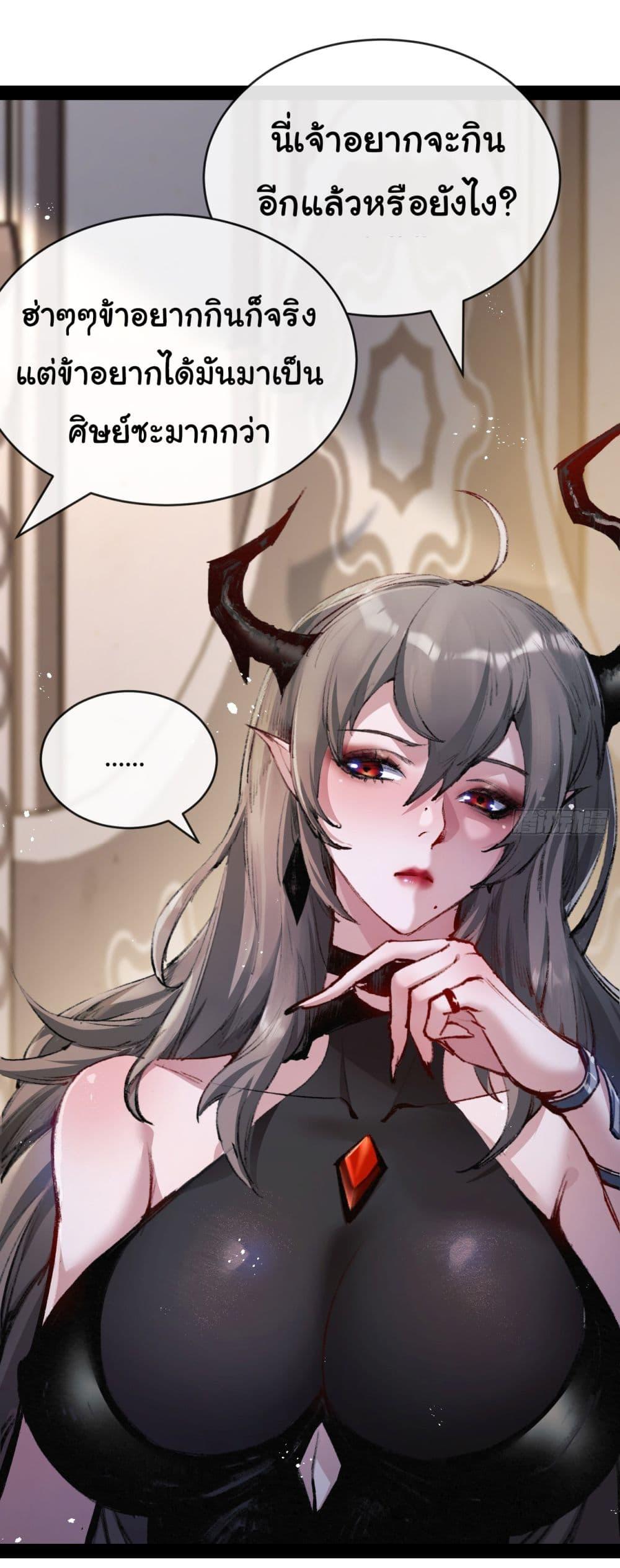 Manga-lc-com อ่านมังงะ อ่านการ์ตูน ออนไลน์ ฟรี I’m The Boss in Magic Moon ตอนที่ 1 2 3 4 5 6 7 8 9 10 11 12 13 14 ฟรี ไม่มีโฆษณา Manga-lc - อ่าน มังงะ อ่าน การ์ตูน ออนไลน์ อ่านมังงะ ฟรี