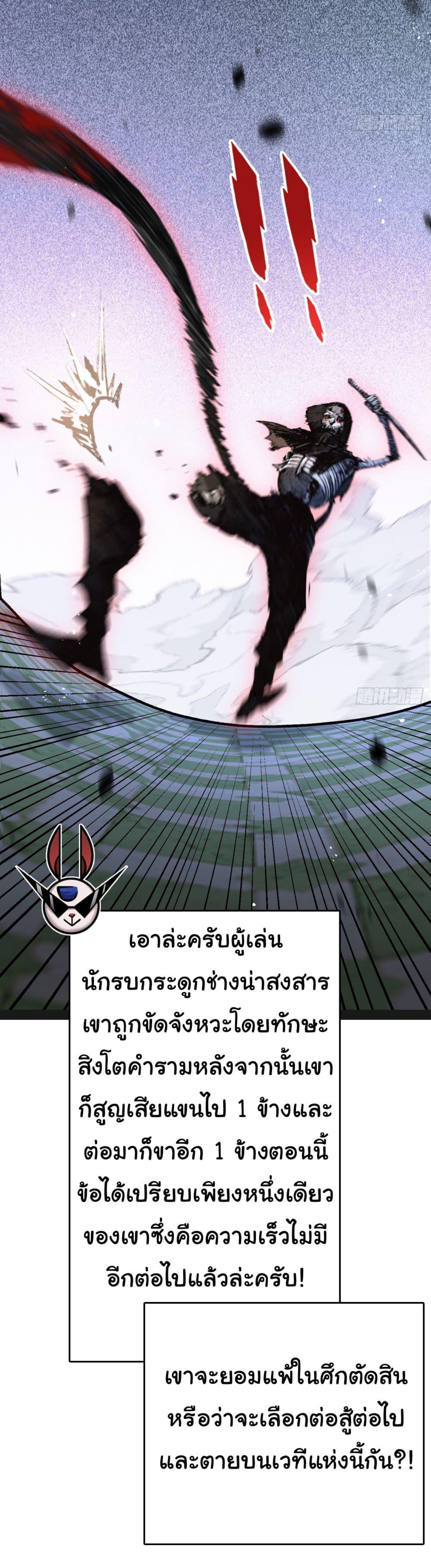 Manga-lc-com อ่านมังงะ อ่านการ์ตูน ออนไลน์ ฟรี I’m The Boss in Magic Moon ตอนที่ 1 2 3 4 5 6 7 8 9 10 11 12 13 14 ฟรี ไม่มีโฆษณา Manga-lc - อ่าน มังงะ อ่าน การ์ตูน ออนไลน์ อ่านมังงะ ฟรี