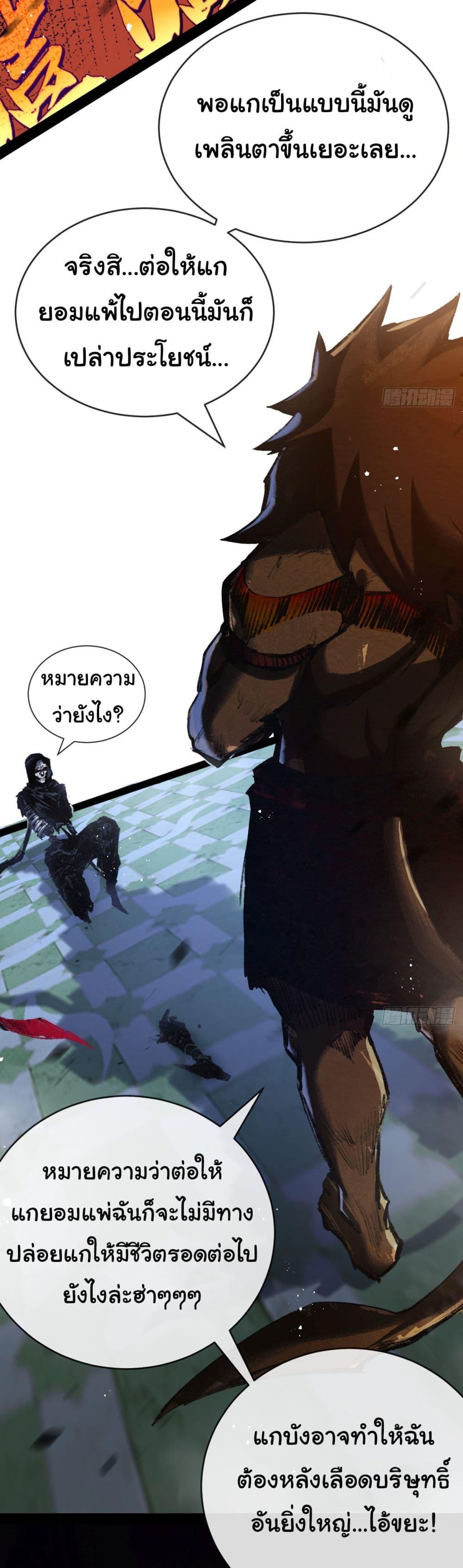 Manga-lc-com อ่านมังงะ อ่านการ์ตูน ออนไลน์ ฟรี I’m The Boss in Magic Moon ตอนที่ 1 2 3 4 5 6 7 8 9 10 11 12 13 14 ฟรี ไม่มีโฆษณา Manga-lc - อ่าน มังงะ อ่าน การ์ตูน ออนไลน์ อ่านมังงะ ฟรี
