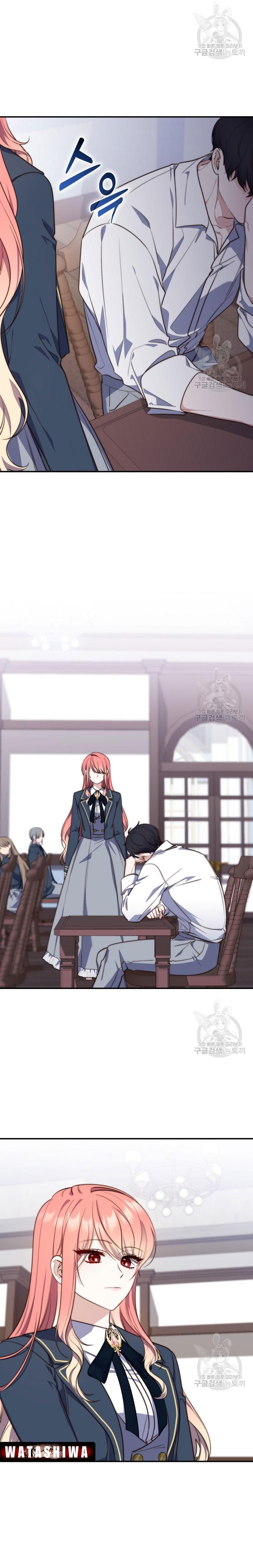 Manga-lc-com อ่านมังงะ อ่านการ์ตูน ออนไลน์ ฟรี A Princess Who Reads Fortune ตอนที่ 1 2 3 4 5 6 7 8 9 10 11 12 13 14 ฟรี ไม่มีโฆษณา Manga-lc - อ่าน มังงะ อ่าน การ์ตูน ออนไลน์ อ่านมังงะ ฟรี