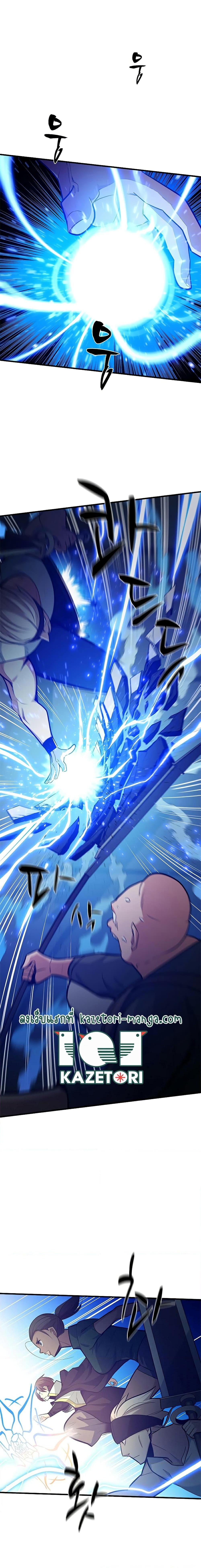 Manga-lc-com อ่านมังงะ อ่านการ์ตูน ออนไลน์ ฟรี The Tutorial is Too Hard ตอนที่ 1 2 3 4 5 6 7 8 9 10 11 12 13 14 ฟรี ไม่มีโฆษณา Manga-lc - อ่าน มังงะ อ่าน การ์ตูน ออนไลน์ อ่านมังงะ ฟรี