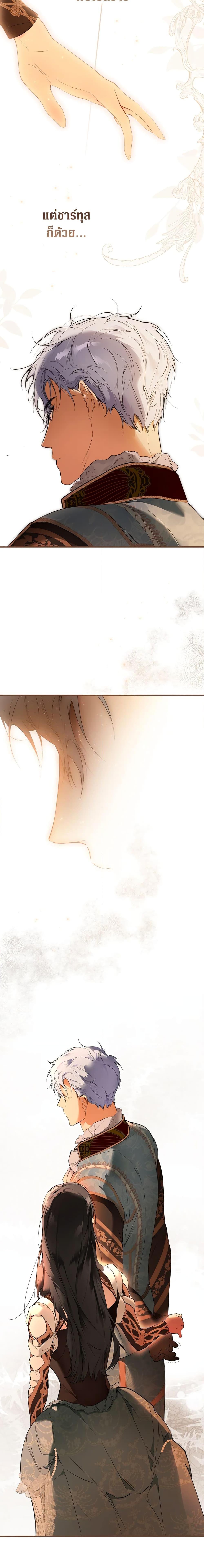 Manga-lc-com อ่านมังงะ อ่านการ์ตูน ออนไลน์ ฟรี Secret Lady ตอนที่ 1 2 3 4 5 6 7 8 9 10 11 12 13 14 ฟรี ไม่มีโฆษณา Manga-lc - อ่าน มังงะ อ่าน การ์ตูน ออนไลน์ อ่านมังงะ ฟรี
