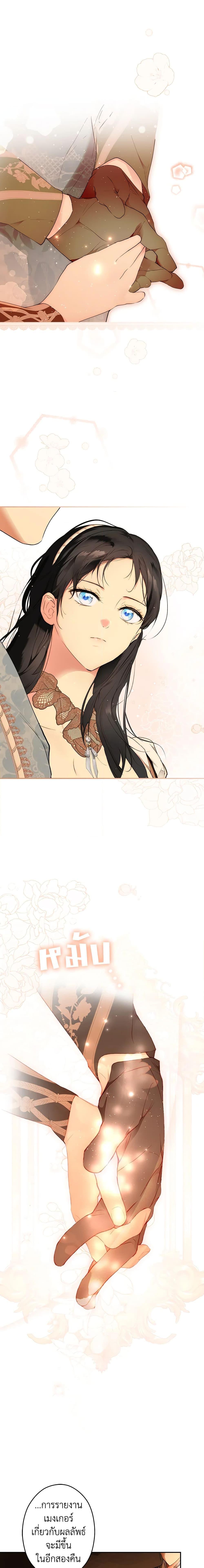 Manga-lc-com อ่านมังงะ อ่านการ์ตูน ออนไลน์ ฟรี Secret Lady ตอนที่ 1 2 3 4 5 6 7 8 9 10 11 12 13 14 ฟรี ไม่มีโฆษณา Manga-lc - อ่าน มังงะ อ่าน การ์ตูน ออนไลน์ อ่านมังงะ ฟรี