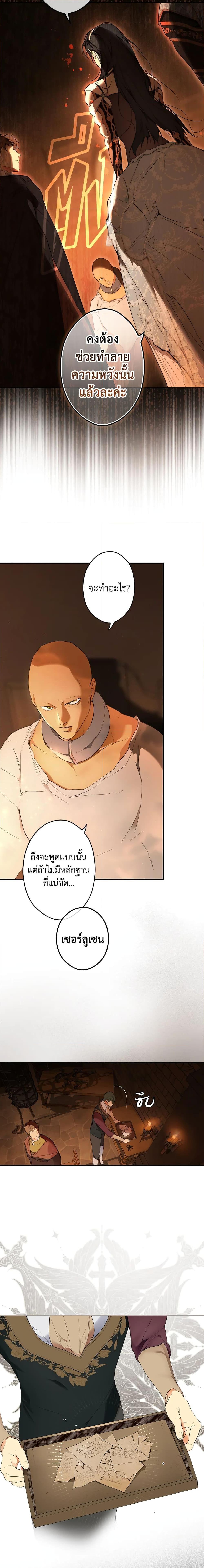 Manga-lc-com อ่านมังงะ อ่านการ์ตูน ออนไลน์ ฟรี Secret Lady ตอนที่ 1 2 3 4 5 6 7 8 9 10 11 12 13 14 ฟรี ไม่มีโฆษณา Manga-lc - อ่าน มังงะ อ่าน การ์ตูน ออนไลน์ อ่านมังงะ ฟรี