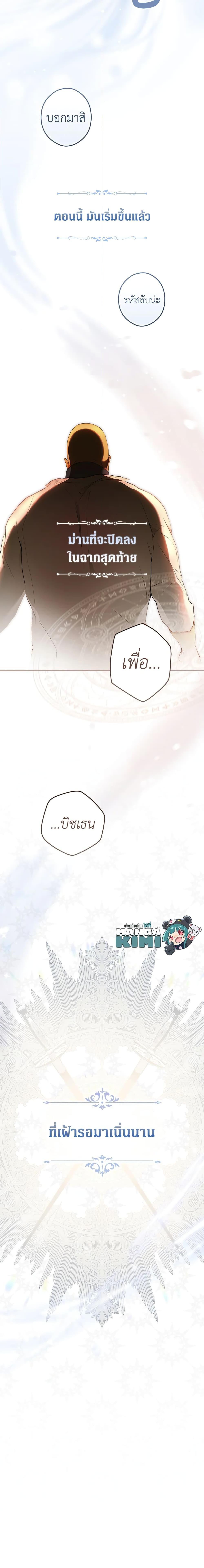 Manga-lc-com อ่านมังงะ อ่านการ์ตูน ออนไลน์ ฟรี Secret Lady ตอนที่ 1 2 3 4 5 6 7 8 9 10 11 12 13 14 ฟรี ไม่มีโฆษณา Manga-lc - อ่าน มังงะ อ่าน การ์ตูน ออนไลน์ อ่านมังงะ ฟรี