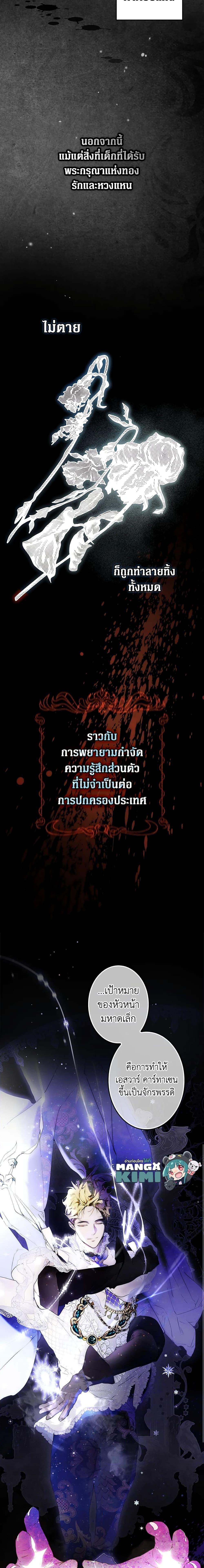 Manga-lc-com อ่านมังงะ อ่านการ์ตูน ออนไลน์ ฟรี Secret Lady ตอนที่ 1 2 3 4 5 6 7 8 9 10 11 12 13 14 ฟรี ไม่มีโฆษณา Manga-lc - อ่าน มังงะ อ่าน การ์ตูน ออนไลน์ อ่านมังงะ ฟรี