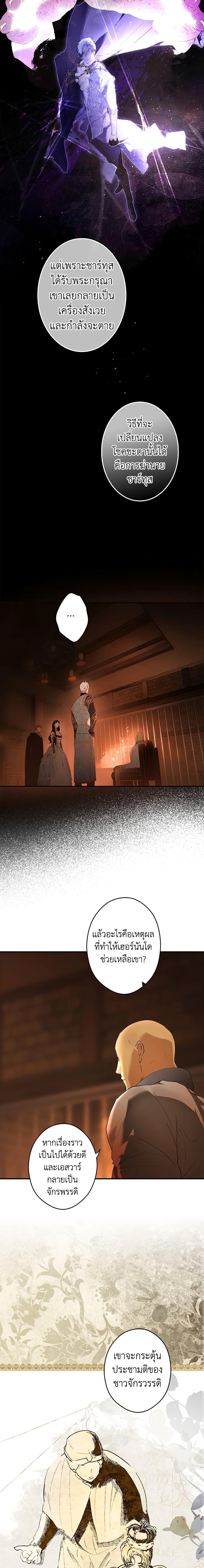 Manga-lc-com อ่านมังงะ อ่านการ์ตูน ออนไลน์ ฟรี Secret Lady ตอนที่ 1 2 3 4 5 6 7 8 9 10 11 12 13 14 ฟรี ไม่มีโฆษณา Manga-lc - อ่าน มังงะ อ่าน การ์ตูน ออนไลน์ อ่านมังงะ ฟรี