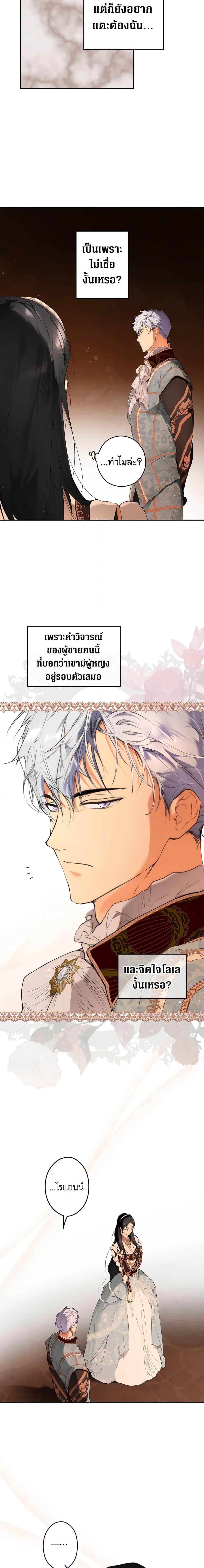 Manga-lc-com อ่านมังงะ อ่านการ์ตูน ออนไลน์ ฟรี Secret Lady ตอนที่ 1 2 3 4 5 6 7 8 9 10 11 12 13 14 ฟรี ไม่มีโฆษณา Manga-lc - อ่าน มังงะ อ่าน การ์ตูน ออนไลน์ อ่านมังงะ ฟรี