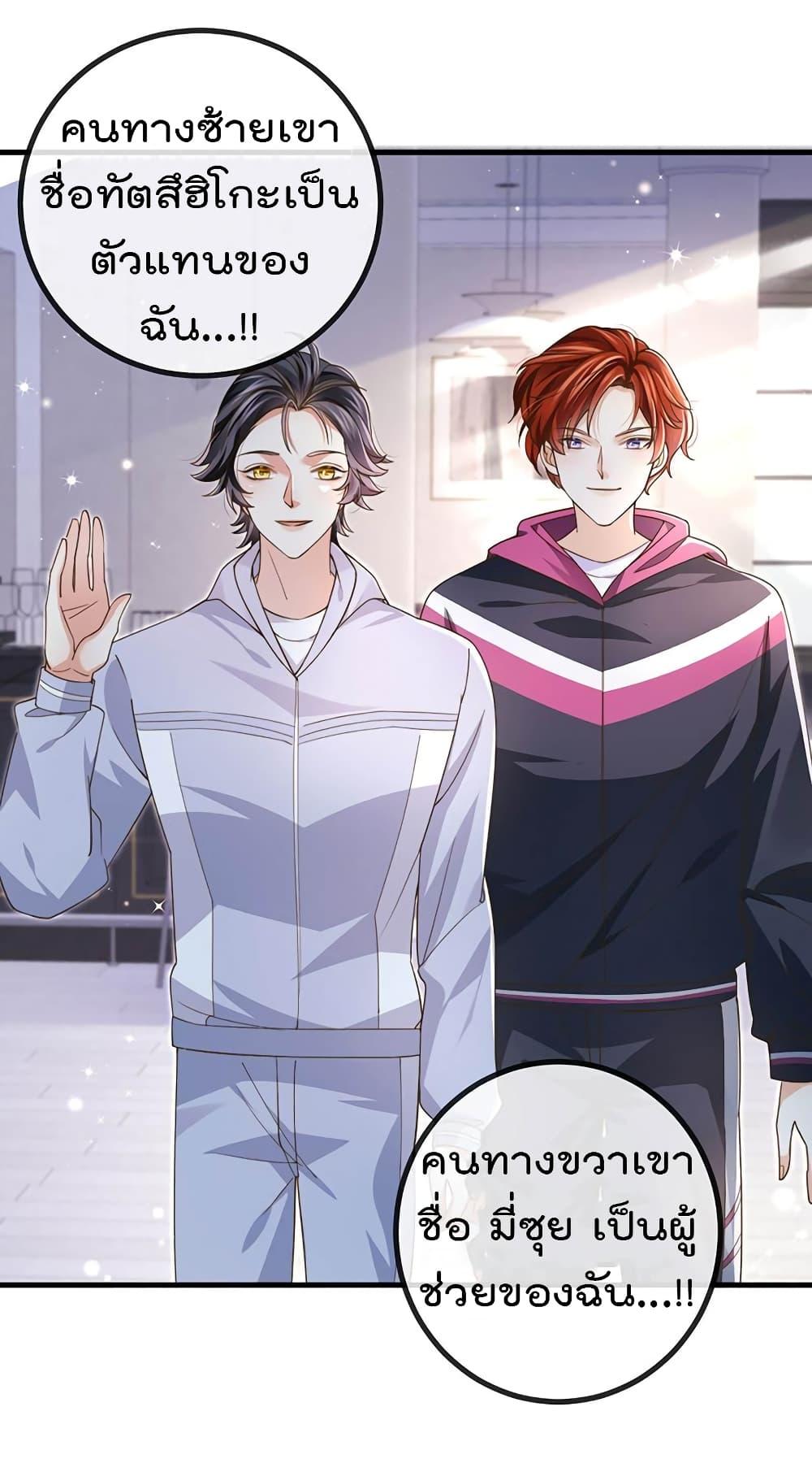 Manga-lc-com อ่านมังงะ อ่านการ์ตูน ออนไลน์ ฟรี One Hundred Ways to Abuse Scum ตอนที่ 1 2 3 4 5 6 7 8 9 10 11 12 13 14 ฟรี ไม่มีโฆษณา Manga-lc - อ่าน มังงะ อ่าน การ์ตูน ออนไลน์ อ่านมังงะ ฟรี