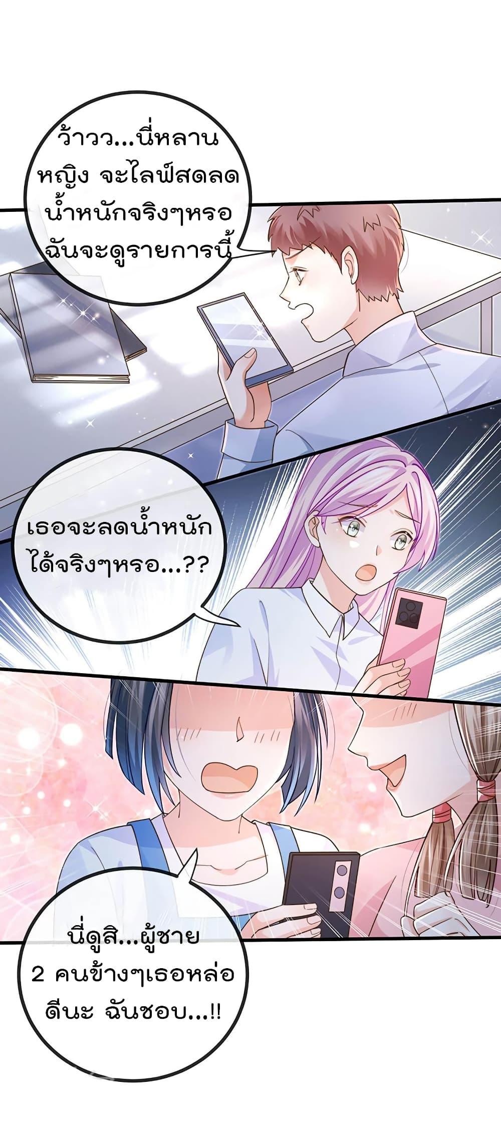 Manga-lc-com อ่านมังงะ อ่านการ์ตูน ออนไลน์ ฟรี One Hundred Ways to Abuse Scum ตอนที่ 1 2 3 4 5 6 7 8 9 10 11 12 13 14 ฟรี ไม่มีโฆษณา Manga-lc - อ่าน มังงะ อ่าน การ์ตูน ออนไลน์ อ่านมังงะ ฟรี
