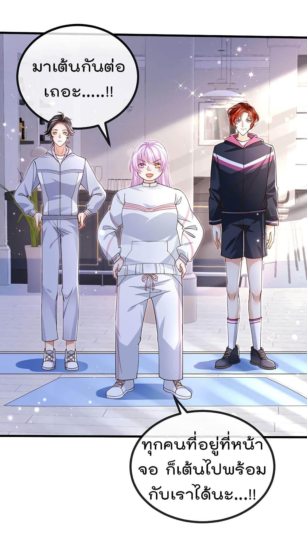 Manga-lc-com อ่านมังงะ อ่านการ์ตูน ออนไลน์ ฟรี One Hundred Ways to Abuse Scum ตอนที่ 1 2 3 4 5 6 7 8 9 10 11 12 13 14 ฟรี ไม่มีโฆษณา Manga-lc - อ่าน มังงะ อ่าน การ์ตูน ออนไลน์ อ่านมังงะ ฟรี