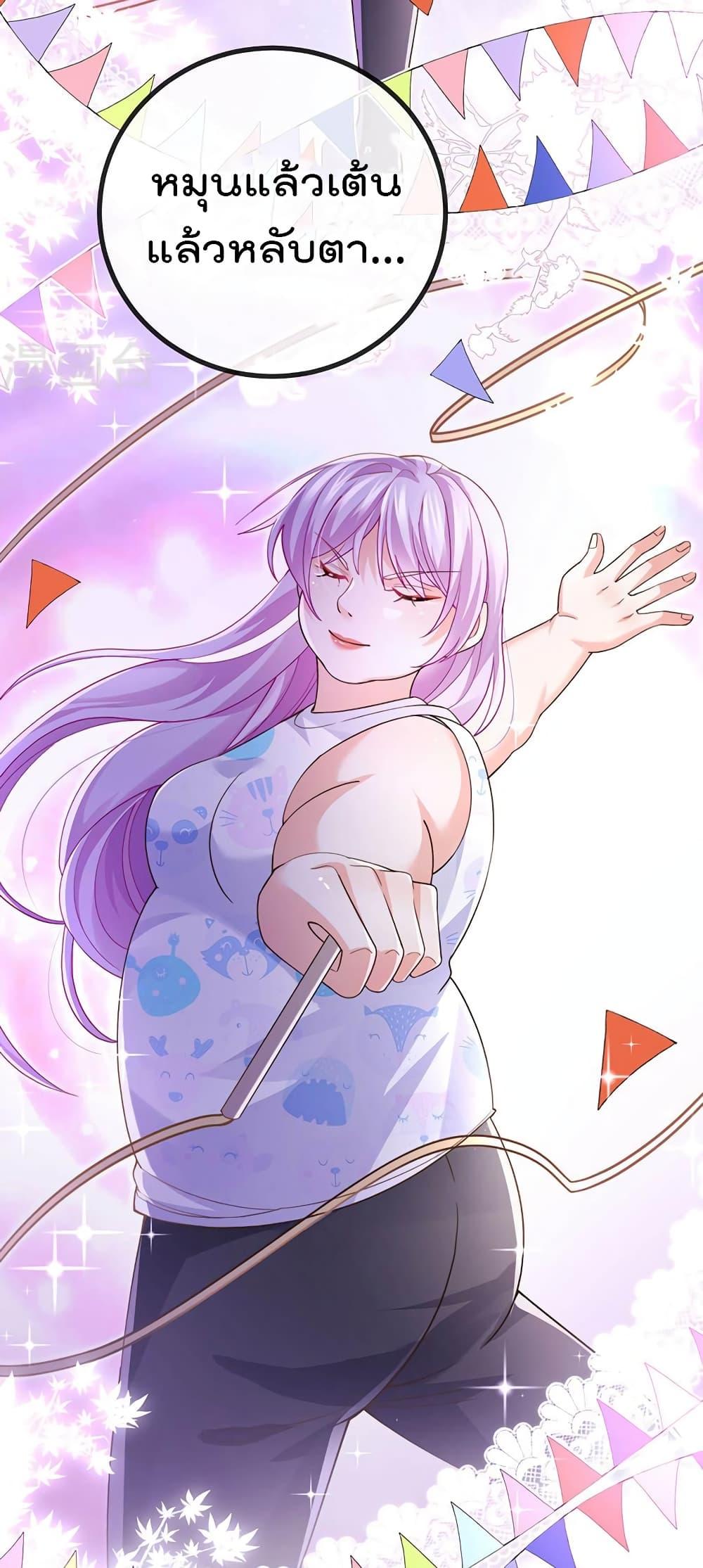 Manga-lc-com อ่านมังงะ อ่านการ์ตูน ออนไลน์ ฟรี One Hundred Ways to Abuse Scum ตอนที่ 1 2 3 4 5 6 7 8 9 10 11 12 13 14 ฟรี ไม่มีโฆษณา Manga-lc - อ่าน มังงะ อ่าน การ์ตูน ออนไลน์ อ่านมังงะ ฟรี