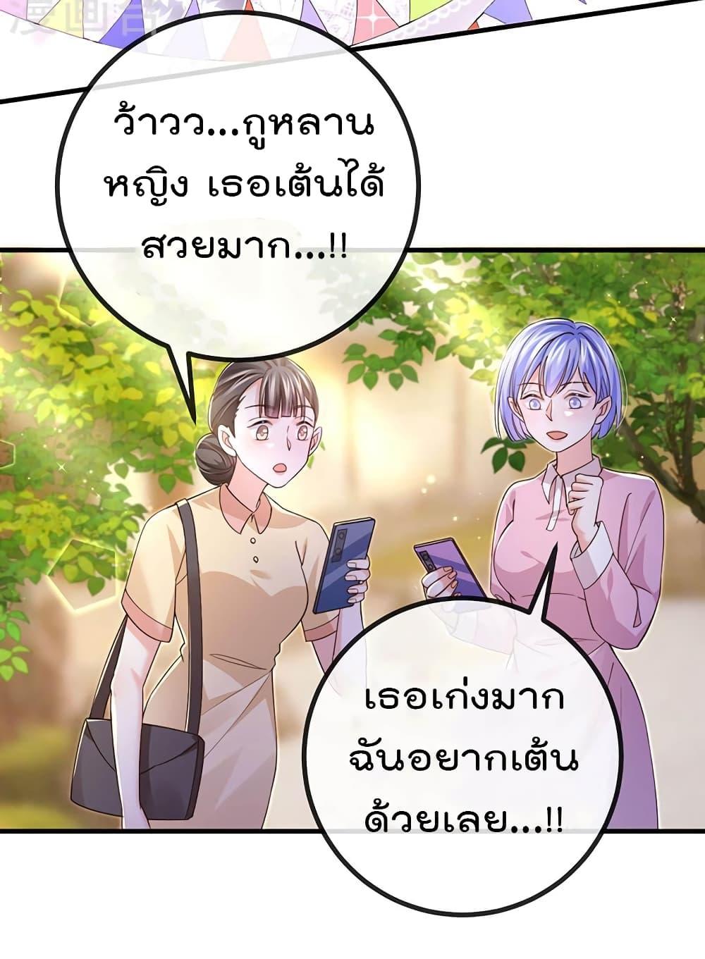 Manga-lc-com อ่านมังงะ อ่านการ์ตูน ออนไลน์ ฟรี One Hundred Ways to Abuse Scum ตอนที่ 1 2 3 4 5 6 7 8 9 10 11 12 13 14 ฟรี ไม่มีโฆษณา Manga-lc - อ่าน มังงะ อ่าน การ์ตูน ออนไลน์ อ่านมังงะ ฟรี