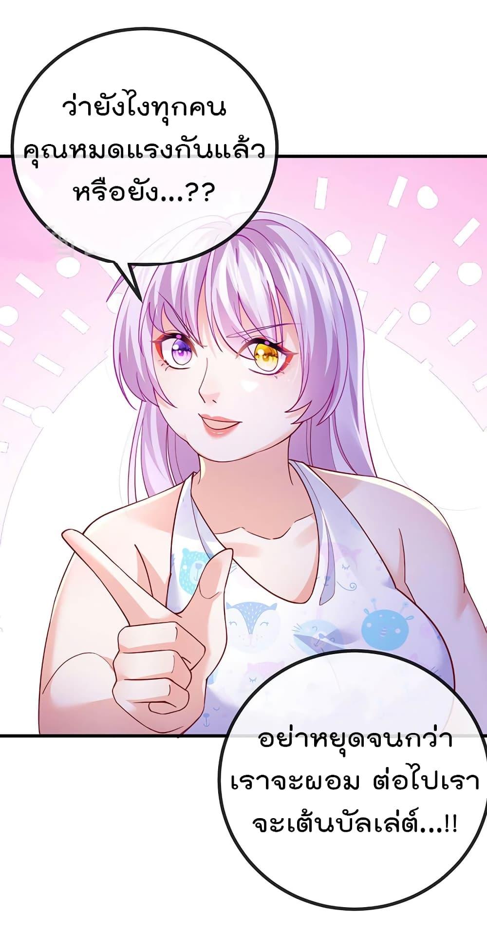 Manga-lc-com อ่านมังงะ อ่านการ์ตูน ออนไลน์ ฟรี One Hundred Ways to Abuse Scum ตอนที่ 1 2 3 4 5 6 7 8 9 10 11 12 13 14 ฟรี ไม่มีโฆษณา Manga-lc - อ่าน มังงะ อ่าน การ์ตูน ออนไลน์ อ่านมังงะ ฟรี
