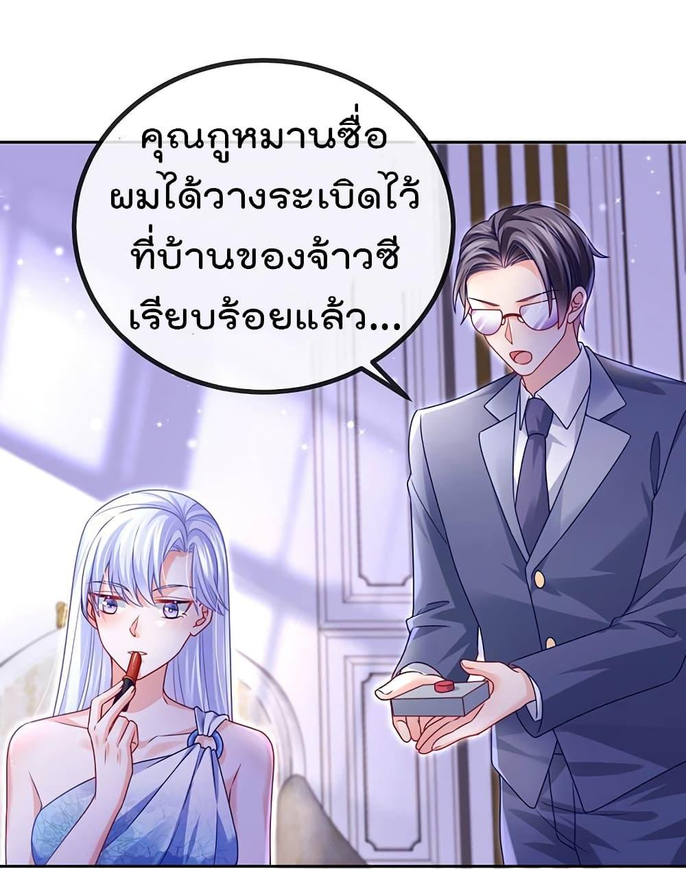 Manga-lc-com อ่านมังงะ อ่านการ์ตูน ออนไลน์ ฟรี One Hundred Ways to Abuse Scum ตอนที่ 1 2 3 4 5 6 7 8 9 10 11 12 13 14 ฟรี ไม่มีโฆษณา Manga-lc - อ่าน มังงะ อ่าน การ์ตูน ออนไลน์ อ่านมังงะ ฟรี