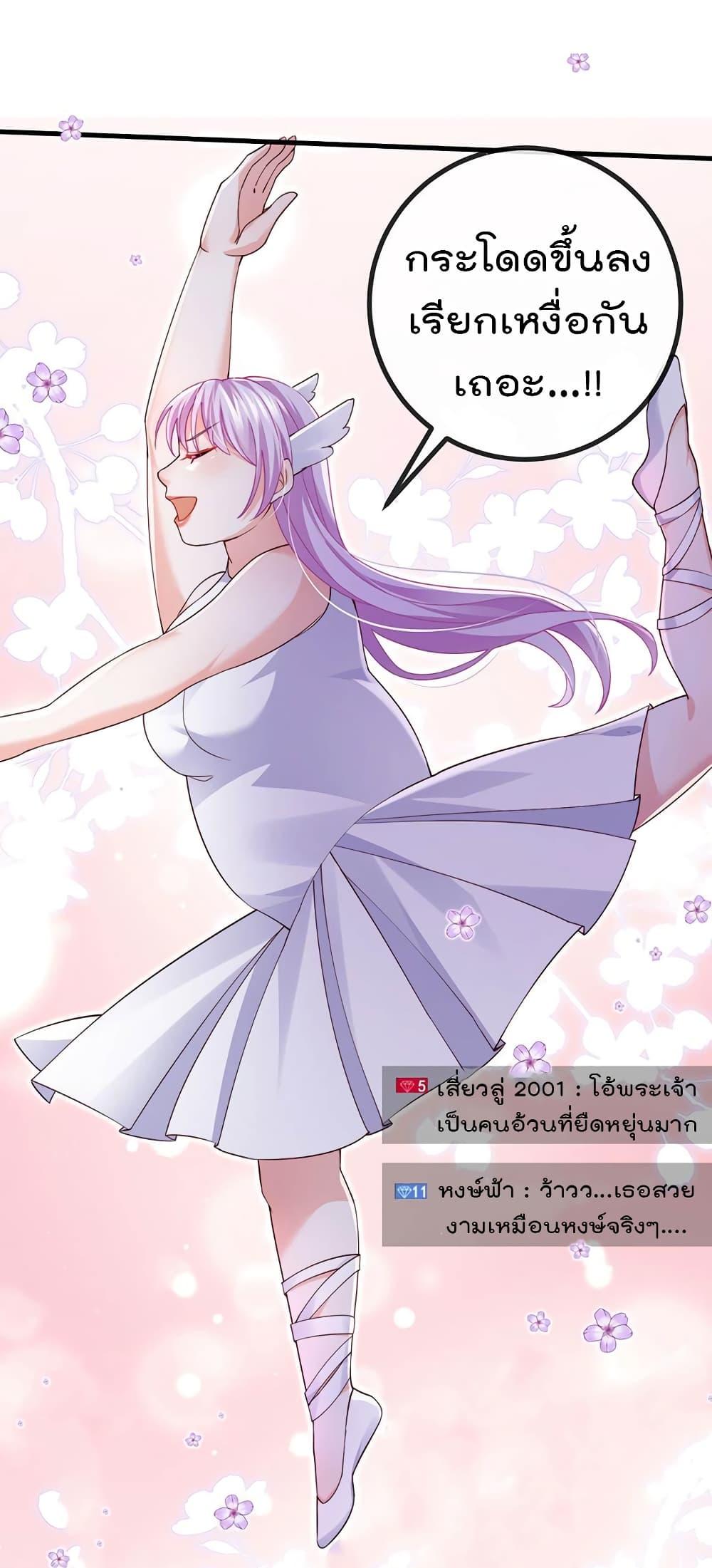 Manga-lc-com อ่านมังงะ อ่านการ์ตูน ออนไลน์ ฟรี One Hundred Ways to Abuse Scum ตอนที่ 1 2 3 4 5 6 7 8 9 10 11 12 13 14 ฟรี ไม่มีโฆษณา Manga-lc - อ่าน มังงะ อ่าน การ์ตูน ออนไลน์ อ่านมังงะ ฟรี