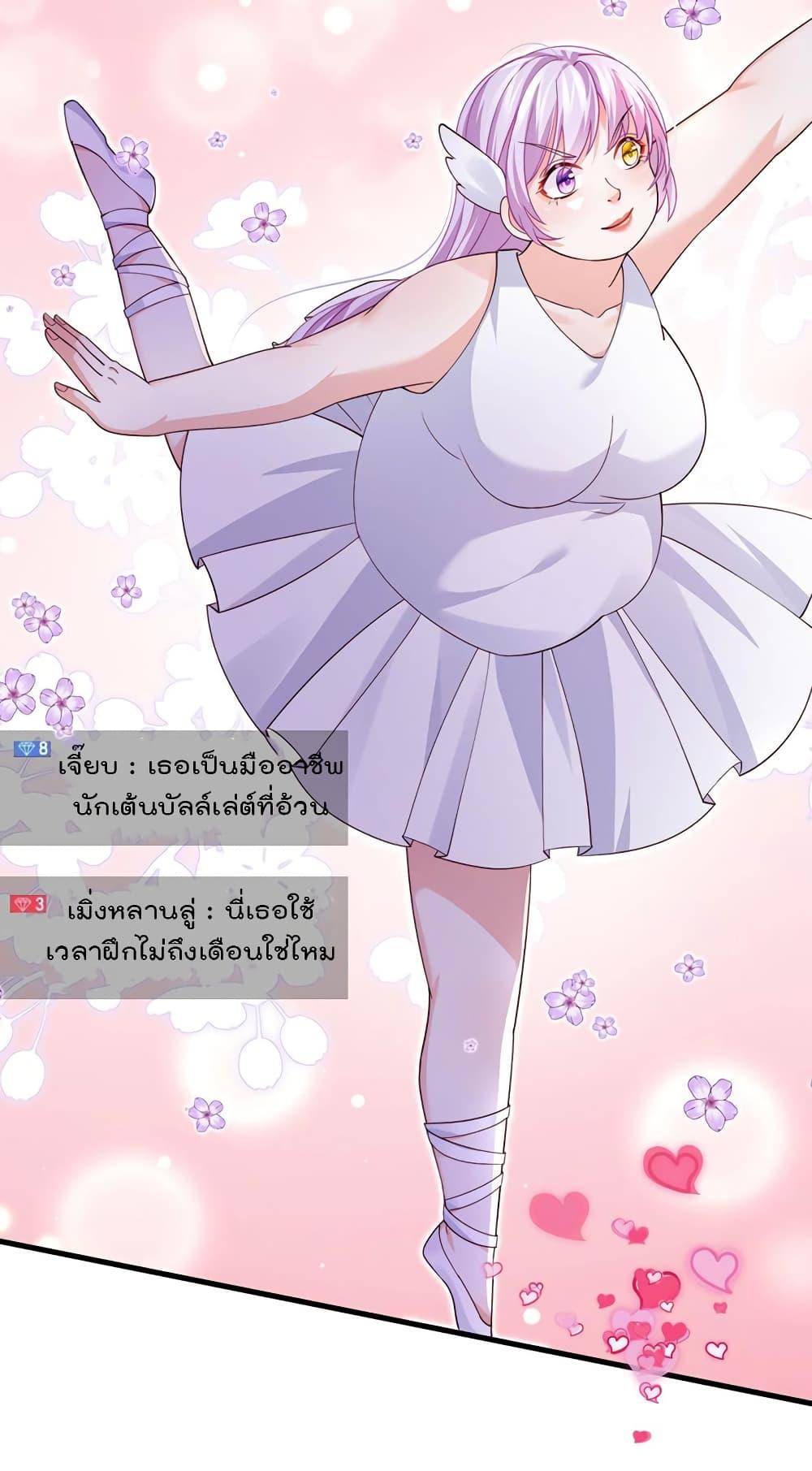 Manga-lc-com อ่านมังงะ อ่านการ์ตูน ออนไลน์ ฟรี One Hundred Ways to Abuse Scum ตอนที่ 1 2 3 4 5 6 7 8 9 10 11 12 13 14 ฟรี ไม่มีโฆษณา Manga-lc - อ่าน มังงะ อ่าน การ์ตูน ออนไลน์ อ่านมังงะ ฟรี