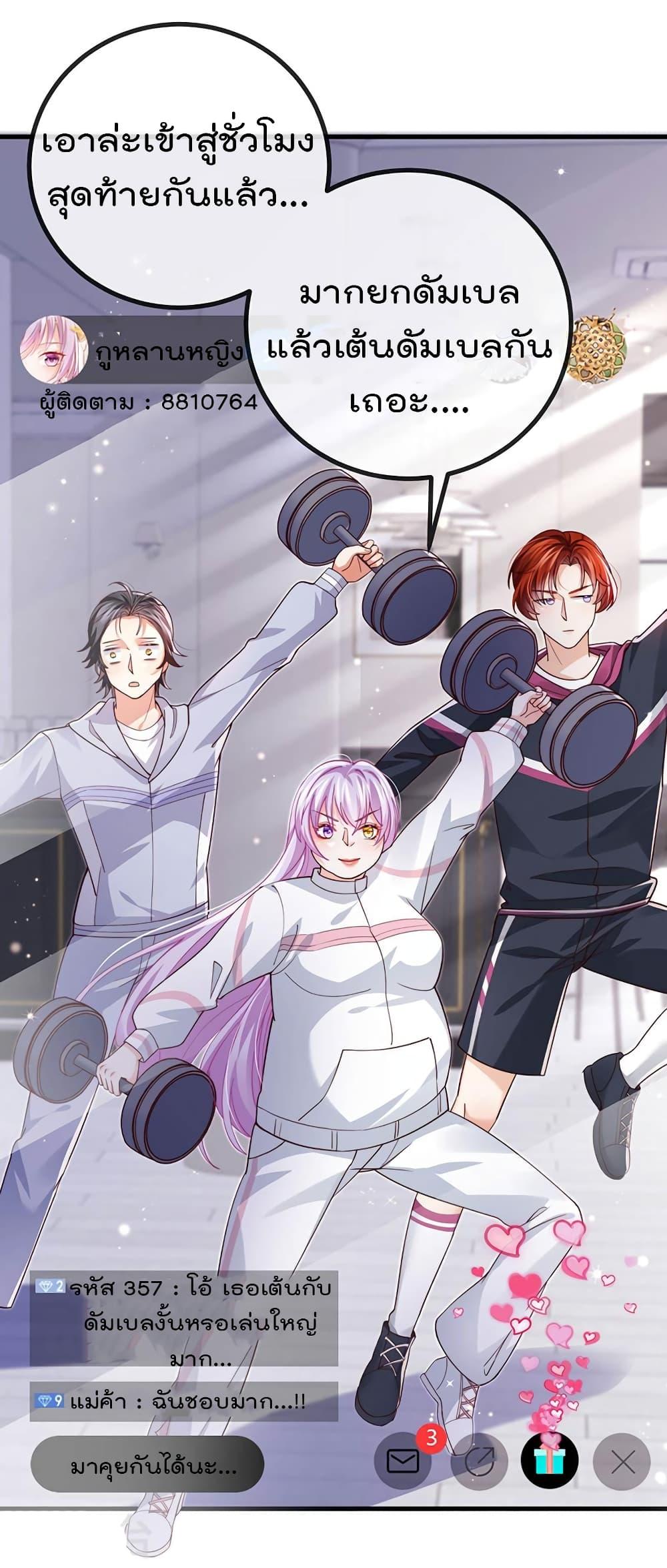 Manga-lc-com อ่านมังงะ อ่านการ์ตูน ออนไลน์ ฟรี One Hundred Ways to Abuse Scum ตอนที่ 1 2 3 4 5 6 7 8 9 10 11 12 13 14 ฟรี ไม่มีโฆษณา Manga-lc - อ่าน มังงะ อ่าน การ์ตูน ออนไลน์ อ่านมังงะ ฟรี
