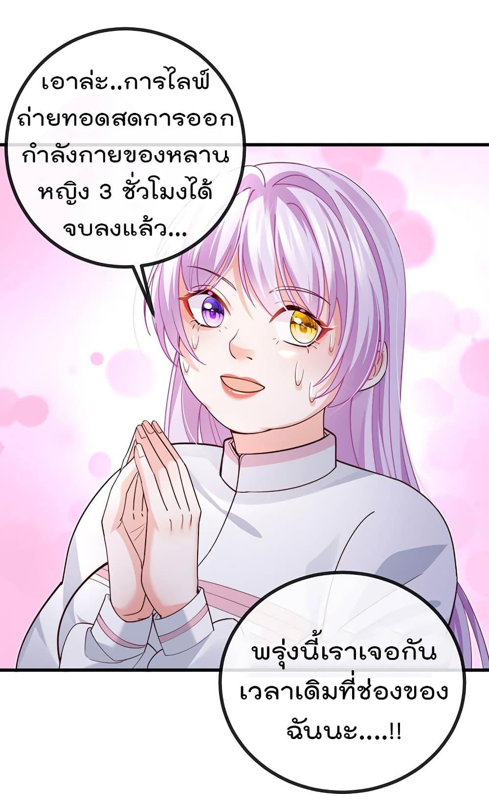 Manga-lc-com อ่านมังงะ อ่านการ์ตูน ออนไลน์ ฟรี One Hundred Ways to Abuse Scum ตอนที่ 1 2 3 4 5 6 7 8 9 10 11 12 13 14 ฟรี ไม่มีโฆษณา Manga-lc - อ่าน มังงะ อ่าน การ์ตูน ออนไลน์ อ่านมังงะ ฟรี