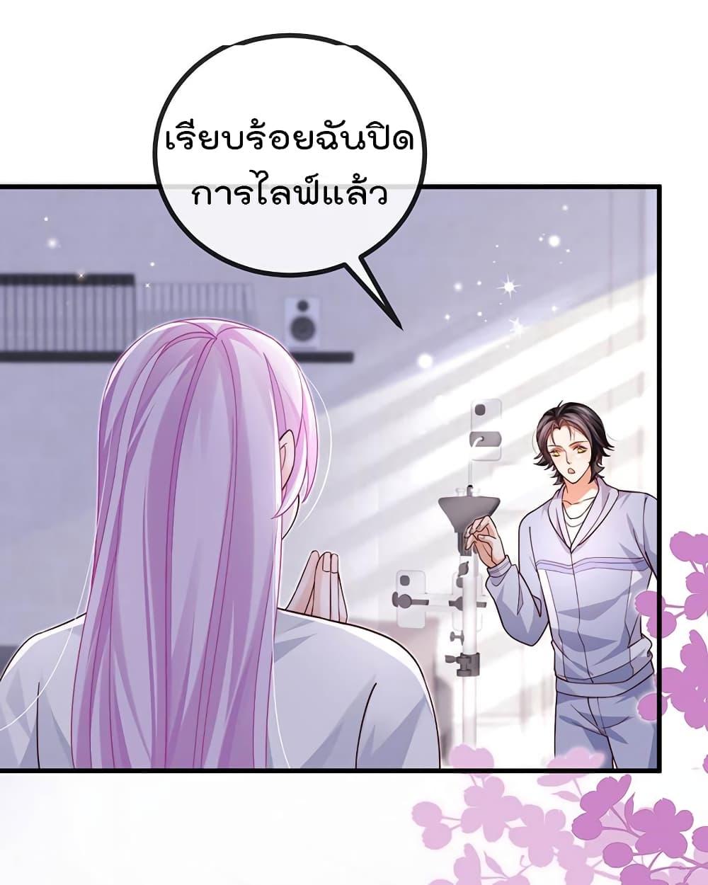Manga-lc-com อ่านมังงะ อ่านการ์ตูน ออนไลน์ ฟรี One Hundred Ways to Abuse Scum ตอนที่ 1 2 3 4 5 6 7 8 9 10 11 12 13 14 ฟรี ไม่มีโฆษณา Manga-lc - อ่าน มังงะ อ่าน การ์ตูน ออนไลน์ อ่านมังงะ ฟรี