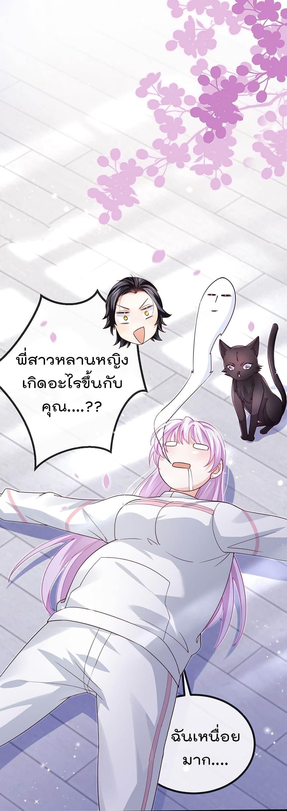 Manga-lc-com อ่านมังงะ อ่านการ์ตูน ออนไลน์ ฟรี One Hundred Ways to Abuse Scum ตอนที่ 1 2 3 4 5 6 7 8 9 10 11 12 13 14 ฟรี ไม่มีโฆษณา Manga-lc - อ่าน มังงะ อ่าน การ์ตูน ออนไลน์ อ่านมังงะ ฟรี